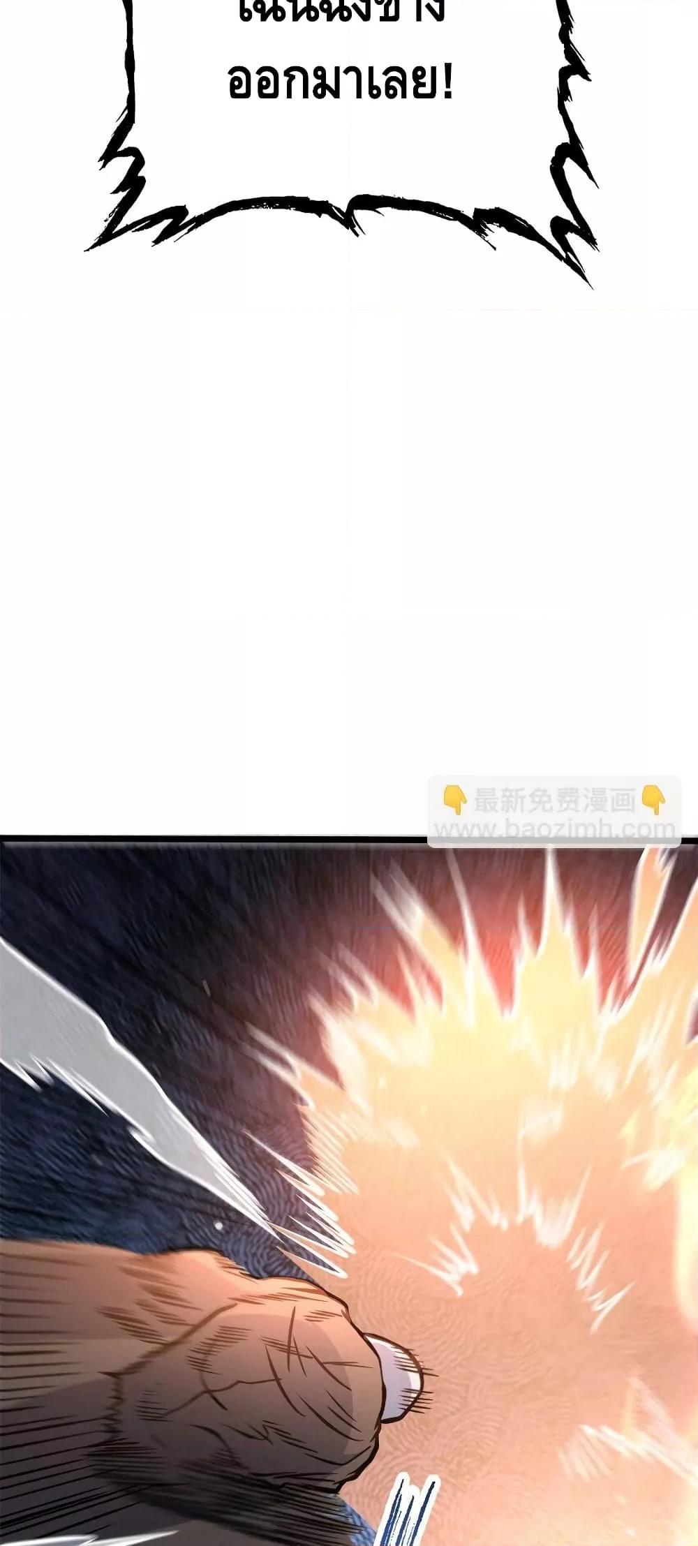 Manga-lc-com อ่านมังงะ อ่านการ์ตูน ออนไลน์ ฟรี TheBestMedica ตอนที่ 1 2 3 4 5 6 7 8 9 10 11 12 13 14 ฟรี ไม่มีโฆษณา Manga-lc - อ่าน มังงะ อ่าน การ์ตูน ออนไลน์ อ่านมังงะ ฟรี
