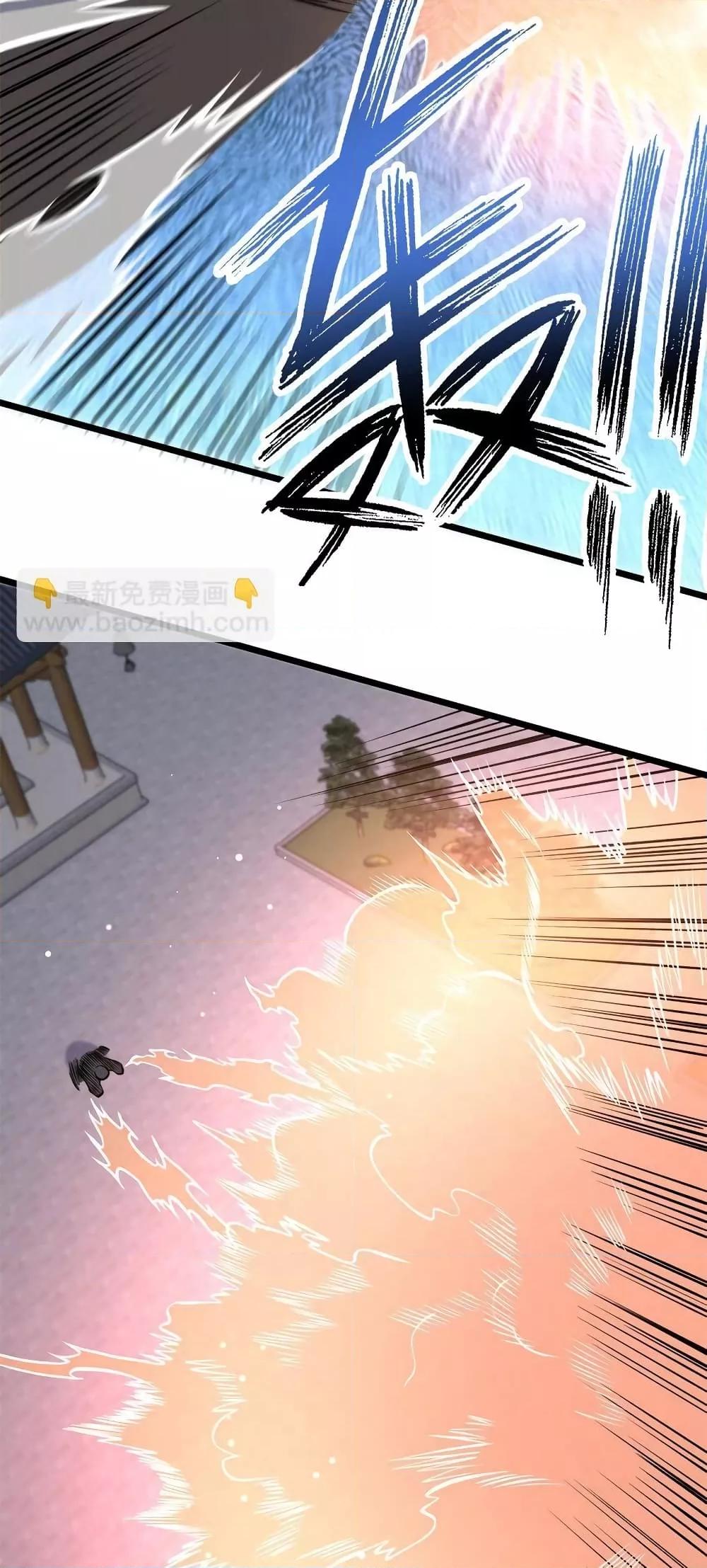 Manga-lc-com อ่านมังงะ อ่านการ์ตูน ออนไลน์ ฟรี TheBestMedica ตอนที่ 1 2 3 4 5 6 7 8 9 10 11 12 13 14 ฟรี ไม่มีโฆษณา Manga-lc - อ่าน มังงะ อ่าน การ์ตูน ออนไลน์ อ่านมังงะ ฟรี