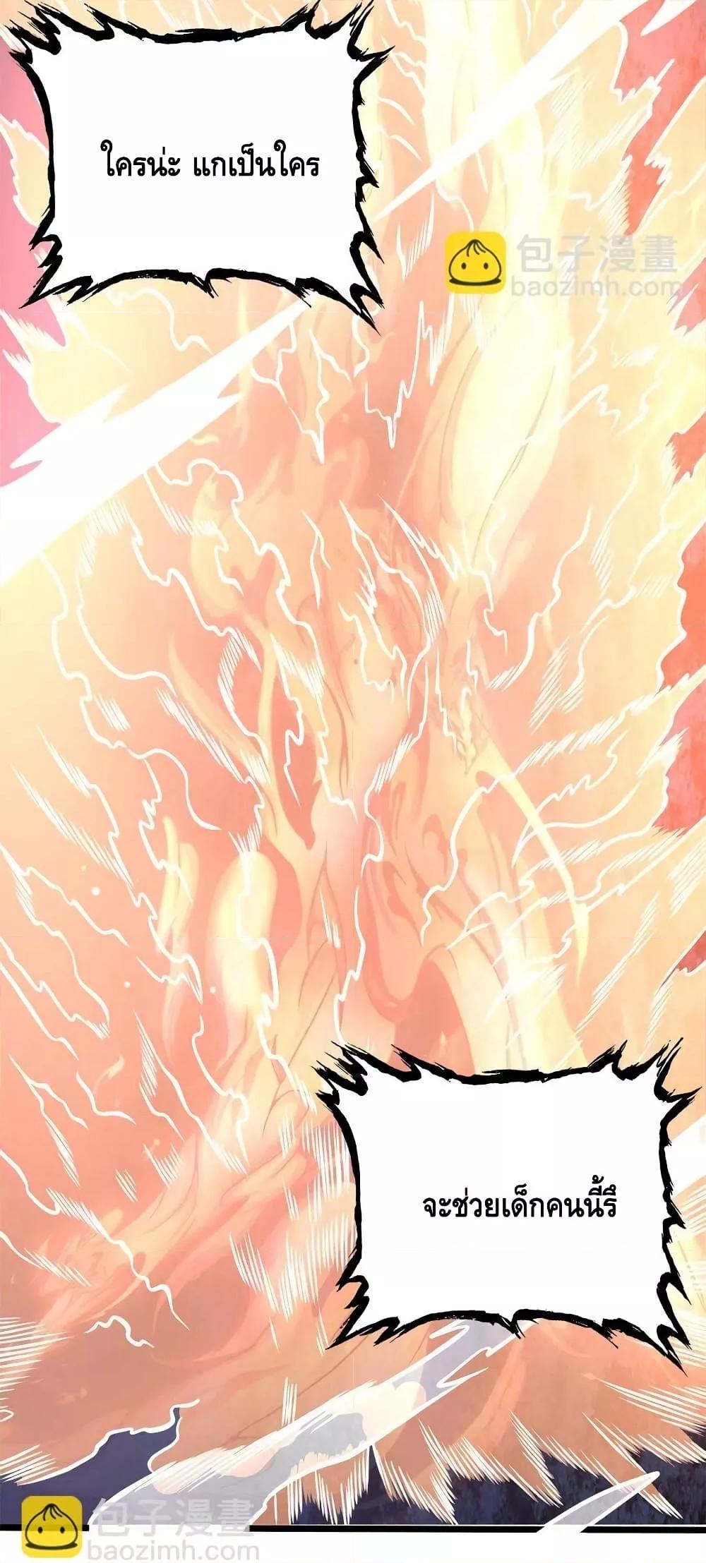 Manga-lc-com อ่านมังงะ อ่านการ์ตูน ออนไลน์ ฟรี TheBestMedica ตอนที่ 1 2 3 4 5 6 7 8 9 10 11 12 13 14 ฟรี ไม่มีโฆษณา Manga-lc - อ่าน มังงะ อ่าน การ์ตูน ออนไลน์ อ่านมังงะ ฟรี