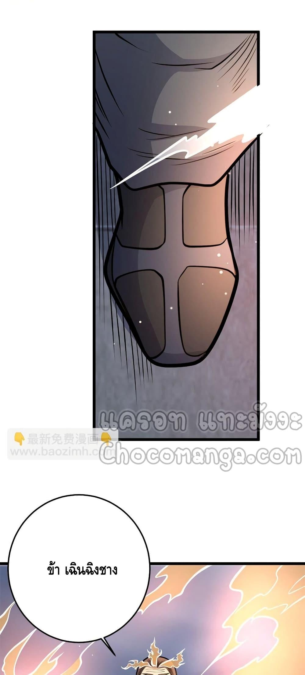 Manga-lc-com อ่านมังงะ อ่านการ์ตูน ออนไลน์ ฟรี TheBestMedica ตอนที่ 1 2 3 4 5 6 7 8 9 10 11 12 13 14 ฟรี ไม่มีโฆษณา Manga-lc - อ่าน มังงะ อ่าน การ์ตูน ออนไลน์ อ่านมังงะ ฟรี