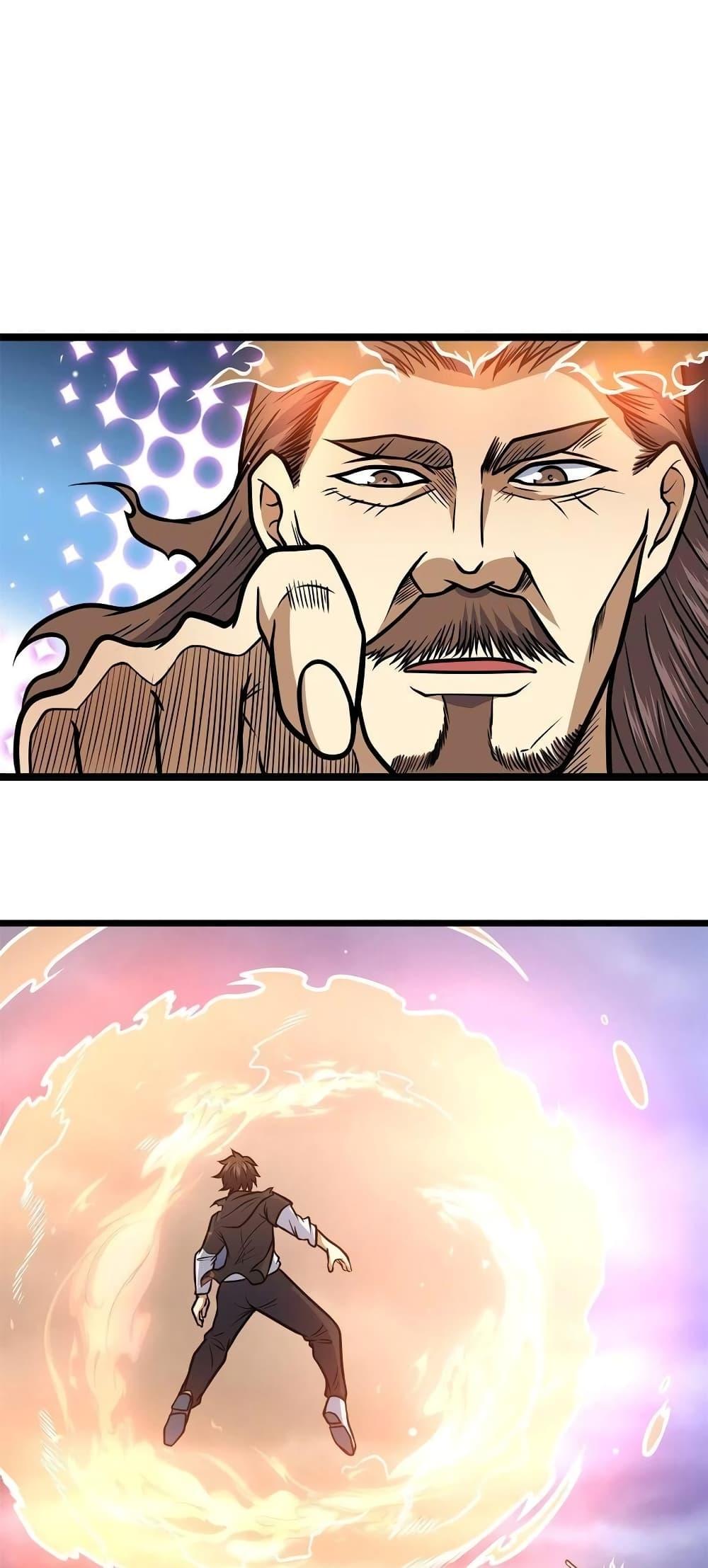 Manga-lc-com อ่านมังงะ อ่านการ์ตูน ออนไลน์ ฟรี TheBestMedica ตอนที่ 1 2 3 4 5 6 7 8 9 10 11 12 13 14 ฟรี ไม่มีโฆษณา Manga-lc - อ่าน มังงะ อ่าน การ์ตูน ออนไลน์ อ่านมังงะ ฟรี