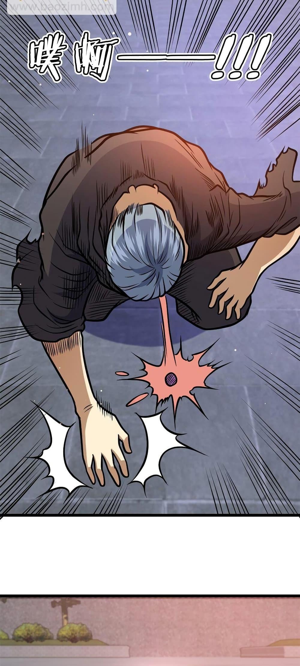 Manga-lc-com อ่านมังงะ อ่านการ์ตูน ออนไลน์ ฟรี TheBestMedica ตอนที่ 1 2 3 4 5 6 7 8 9 10 11 12 13 14 ฟรี ไม่มีโฆษณา Manga-lc - อ่าน มังงะ อ่าน การ์ตูน ออนไลน์ อ่านมังงะ ฟรี