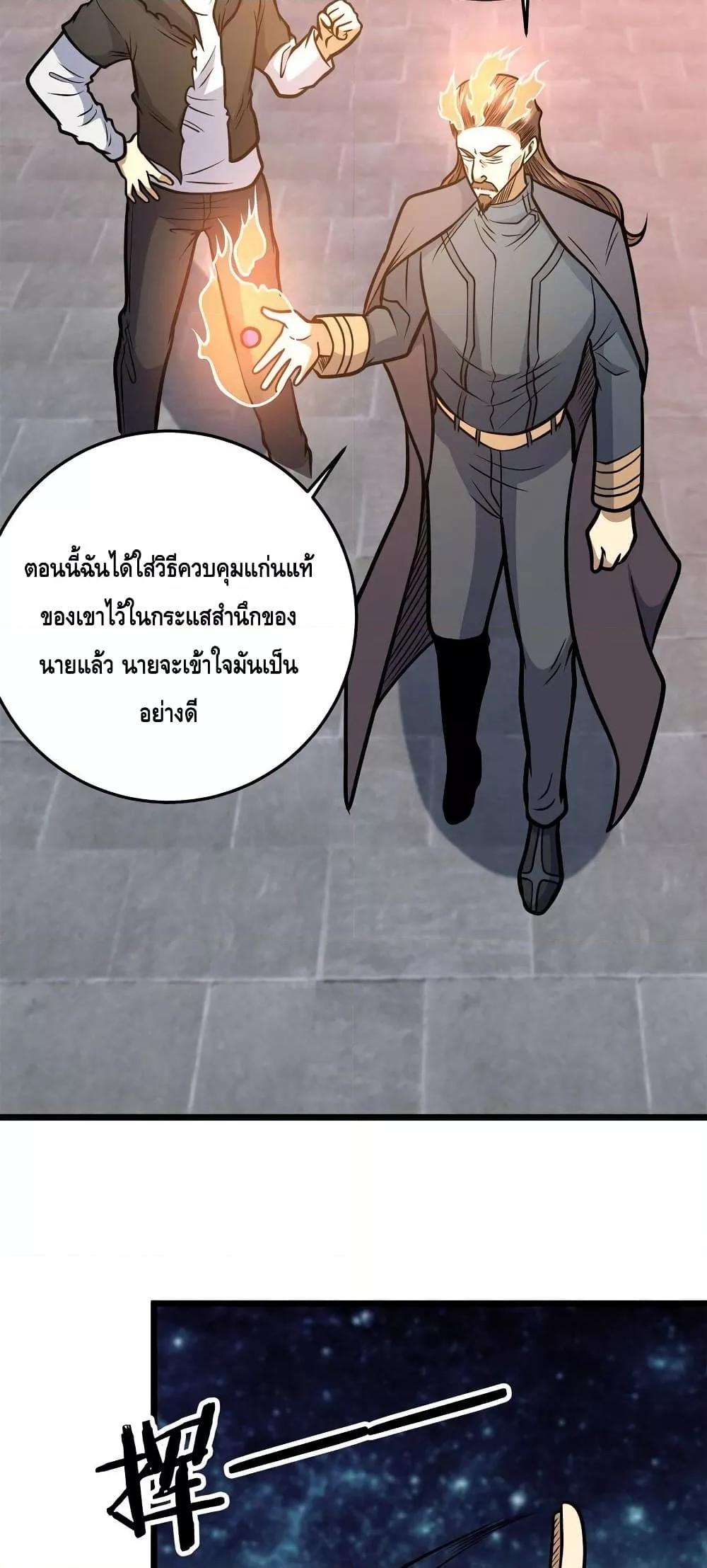 Manga-lc-com อ่านมังงะ อ่านการ์ตูน ออนไลน์ ฟรี TheBestMedica ตอนที่ 1 2 3 4 5 6 7 8 9 10 11 12 13 14 ฟรี ไม่มีโฆษณา Manga-lc - อ่าน มังงะ อ่าน การ์ตูน ออนไลน์ อ่านมังงะ ฟรี