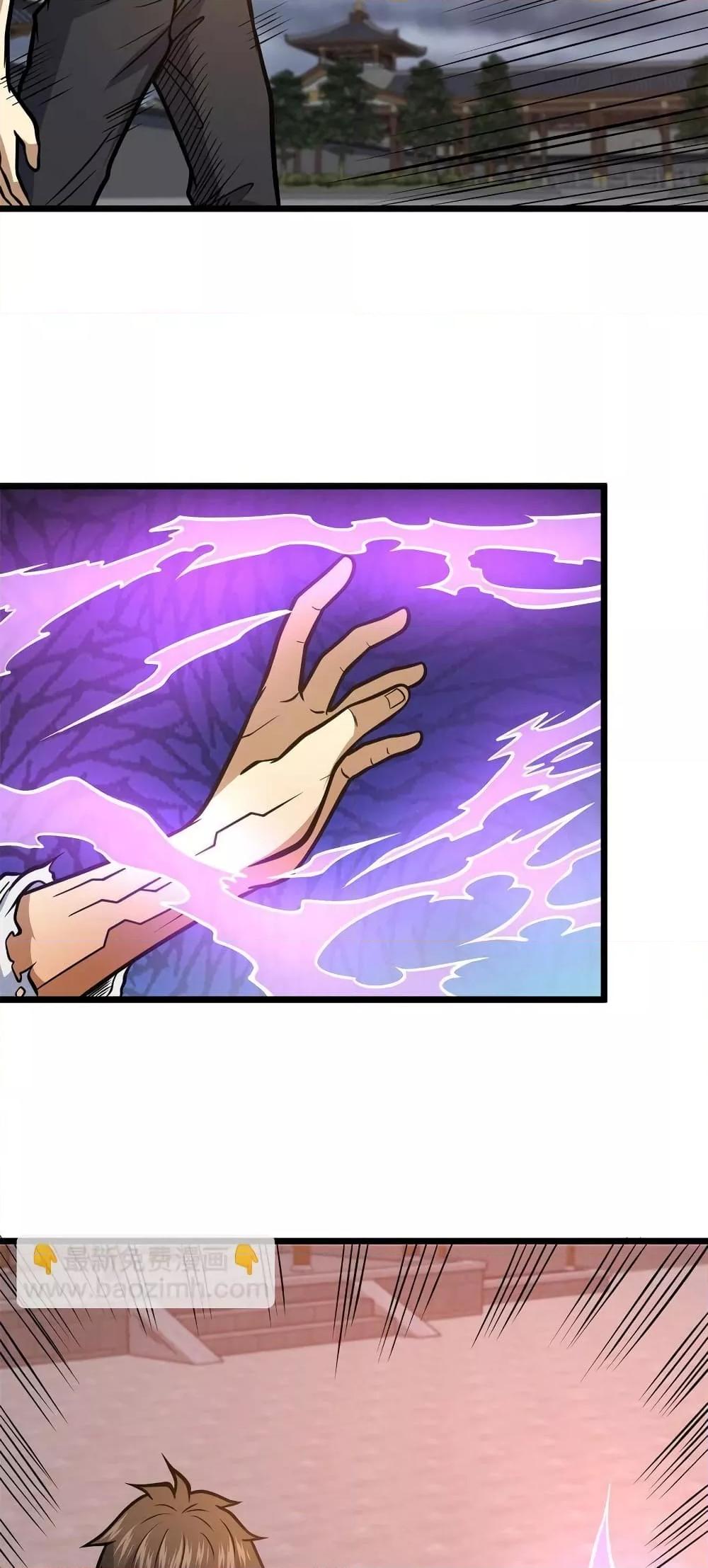 Manga-lc-com อ่านมังงะ อ่านการ์ตูน ออนไลน์ ฟรี TheBestMedica ตอนที่ 1 2 3 4 5 6 7 8 9 10 11 12 13 14 ฟรี ไม่มีโฆษณา Manga-lc - อ่าน มังงะ อ่าน การ์ตูน ออนไลน์ อ่านมังงะ ฟรี