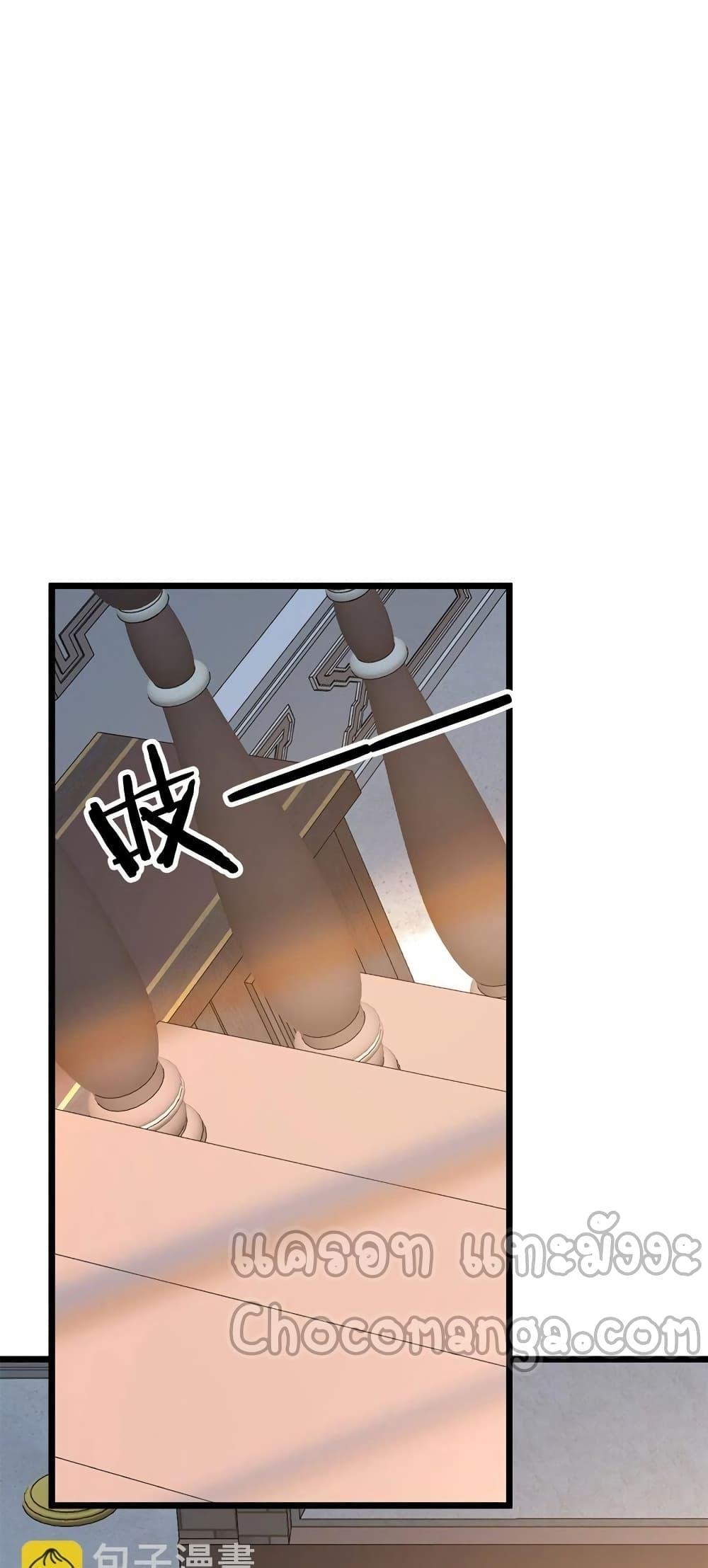 Manga-lc-com อ่านมังงะ อ่านการ์ตูน ออนไลน์ ฟรี TheBestMedica ตอนที่ 1 2 3 4 5 6 7 8 9 10 11 12 13 14 ฟรี ไม่มีโฆษณา Manga-lc - อ่าน มังงะ อ่าน การ์ตูน ออนไลน์ อ่านมังงะ ฟรี