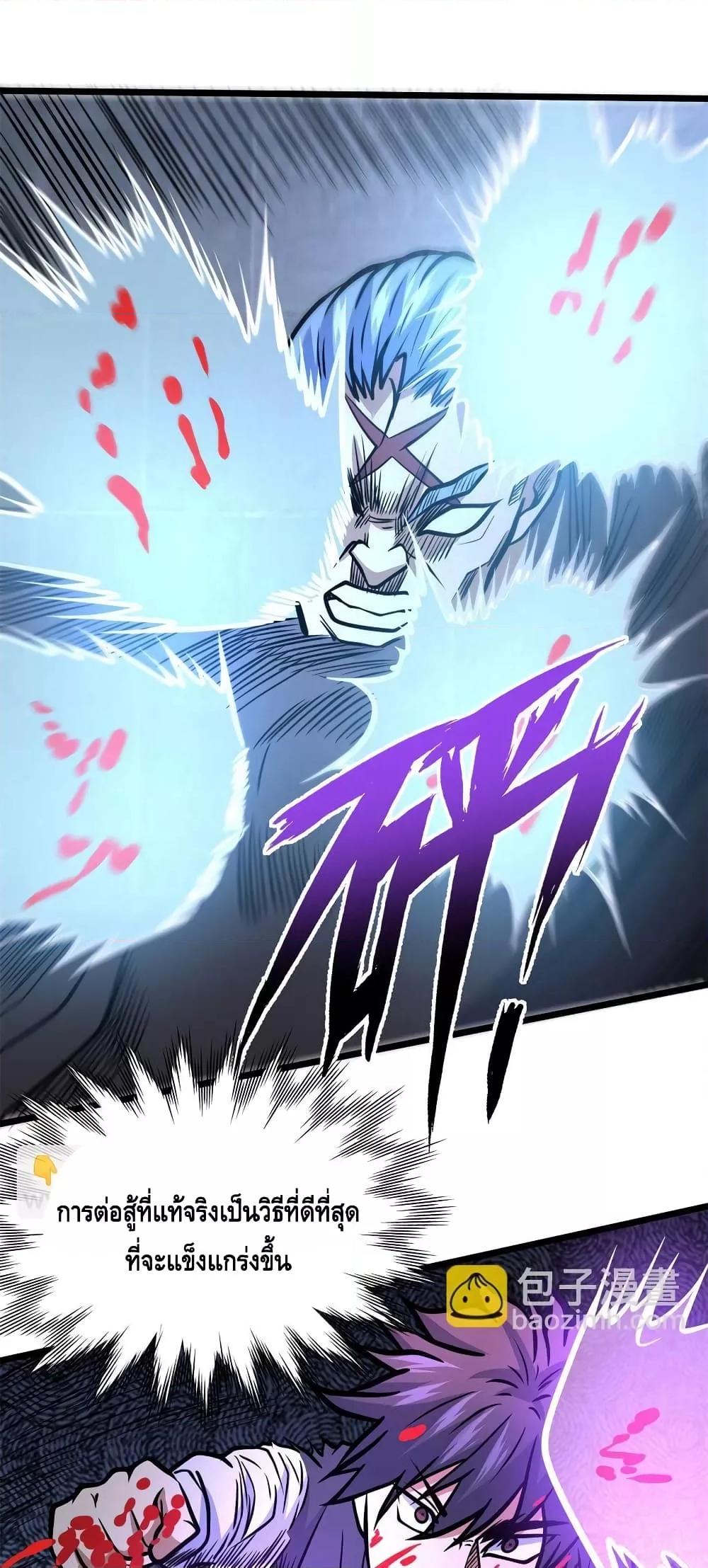 Manga-lc-com อ่านมังงะ อ่านการ์ตูน ออนไลน์ ฟรี TheBestMedica ตอนที่ 1 2 3 4 5 6 7 8 9 10 11 12 13 14 ฟรี ไม่มีโฆษณา Manga-lc - อ่าน มังงะ อ่าน การ์ตูน ออนไลน์ อ่านมังงะ ฟรี