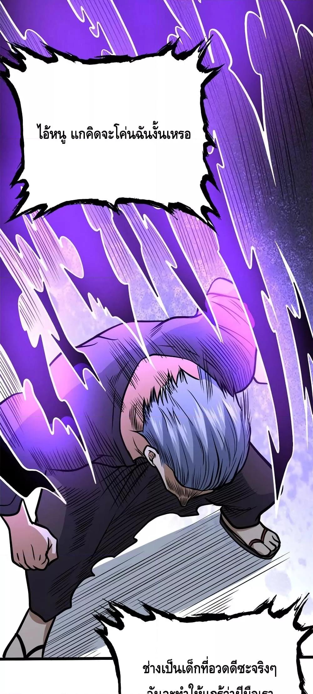 Manga-lc-com อ่านมังงะ อ่านการ์ตูน ออนไลน์ ฟรี TheBestMedica ตอนที่ 1 2 3 4 5 6 7 8 9 10 11 12 13 14 ฟรี ไม่มีโฆษณา Manga-lc - อ่าน มังงะ อ่าน การ์ตูน ออนไลน์ อ่านมังงะ ฟรี