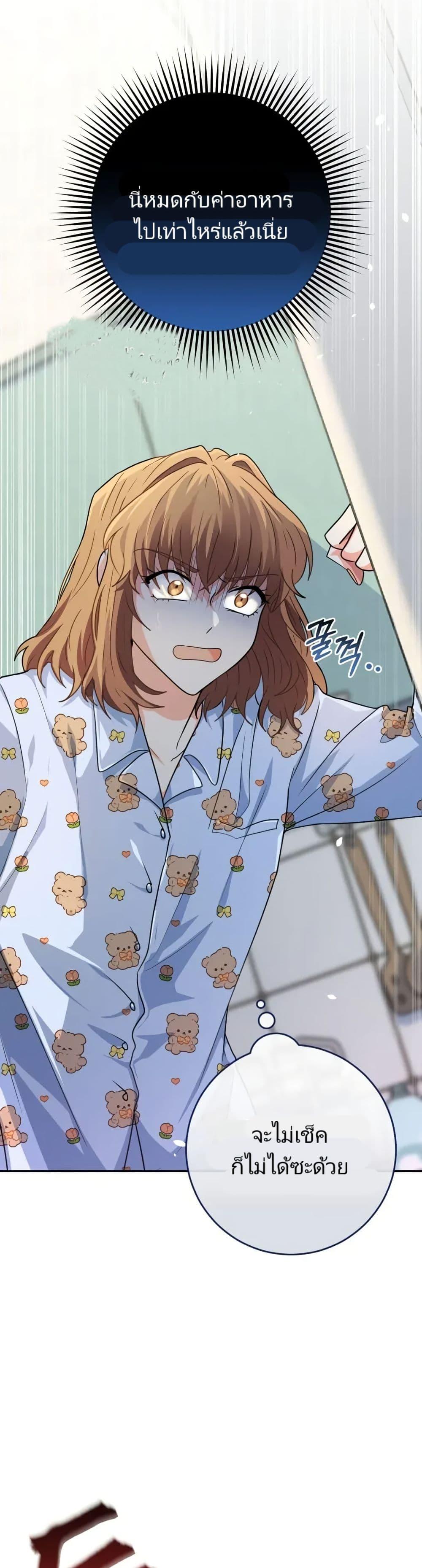 Manga-lc-com อ่านมังงะ อ่านการ์ตูน ออนไลน์ ฟรี I’m the Main Character’s Little Sister ตอนที่ 1 2 3 4 5 6 7 8 9 10 11 12 13 14 ฟรี ไม่มีโฆษณา Manga-lc - อ่าน มังงะ อ่าน การ์ตูน ออนไลน์ อ่านมังงะ ฟรี