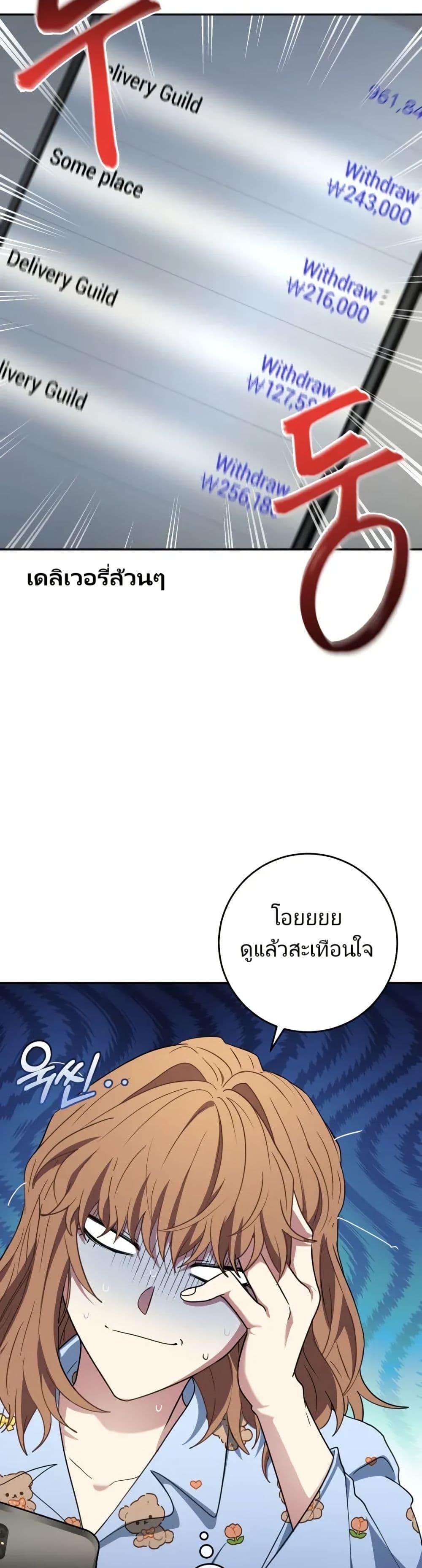 Manga-lc-com อ่านมังงะ อ่านการ์ตูน ออนไลน์ ฟรี I’m the Main Character’s Little Sister ตอนที่ 1 2 3 4 5 6 7 8 9 10 11 12 13 14 ฟรี ไม่มีโฆษณา Manga-lc - อ่าน มังงะ อ่าน การ์ตูน ออนไลน์ อ่านมังงะ ฟรี