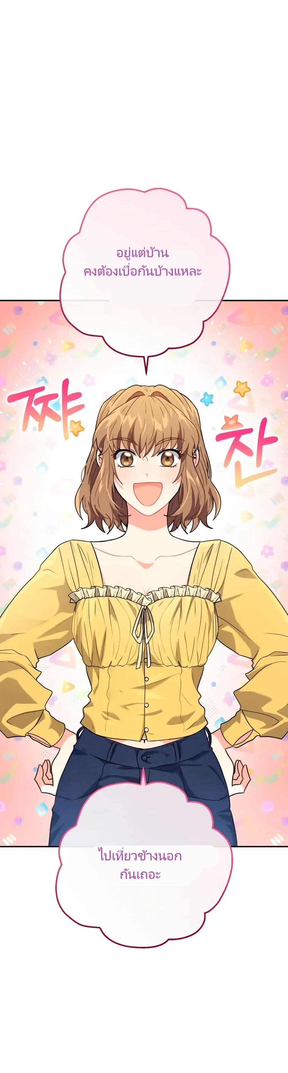Manga-lc-com อ่านมังงะ อ่านการ์ตูน ออนไลน์ ฟรี I’m the Main Character’s Little Sister ตอนที่ 1 2 3 4 5 6 7 8 9 10 11 12 13 14 ฟรี ไม่มีโฆษณา Manga-lc - อ่าน มังงะ อ่าน การ์ตูน ออนไลน์ อ่านมังงะ ฟรี