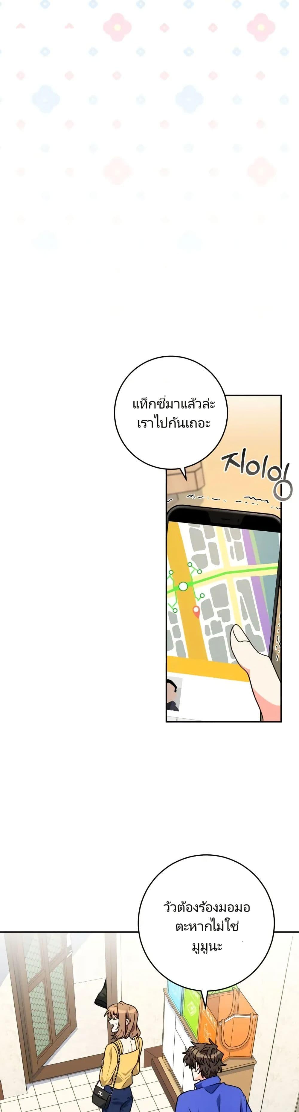 Manga-lc-com อ่านมังงะ อ่านการ์ตูน ออนไลน์ ฟรี I’m the Main Character’s Little Sister ตอนที่ 1 2 3 4 5 6 7 8 9 10 11 12 13 14 ฟรี ไม่มีโฆษณา Manga-lc - อ่าน มังงะ อ่าน การ์ตูน ออนไลน์ อ่านมังงะ ฟรี