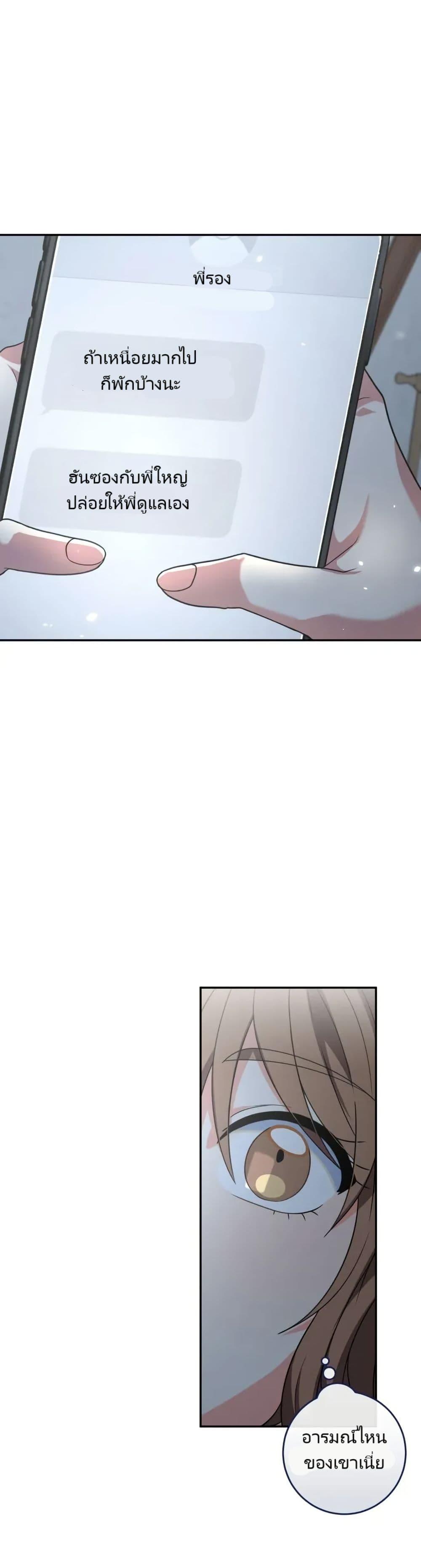 Manga-lc-com อ่านมังงะ อ่านการ์ตูน ออนไลน์ ฟรี I’m the Main Character’s Little Sister ตอนที่ 1 2 3 4 5 6 7 8 9 10 11 12 13 14 ฟรี ไม่มีโฆษณา Manga-lc - อ่าน มังงะ อ่าน การ์ตูน ออนไลน์ อ่านมังงะ ฟรี