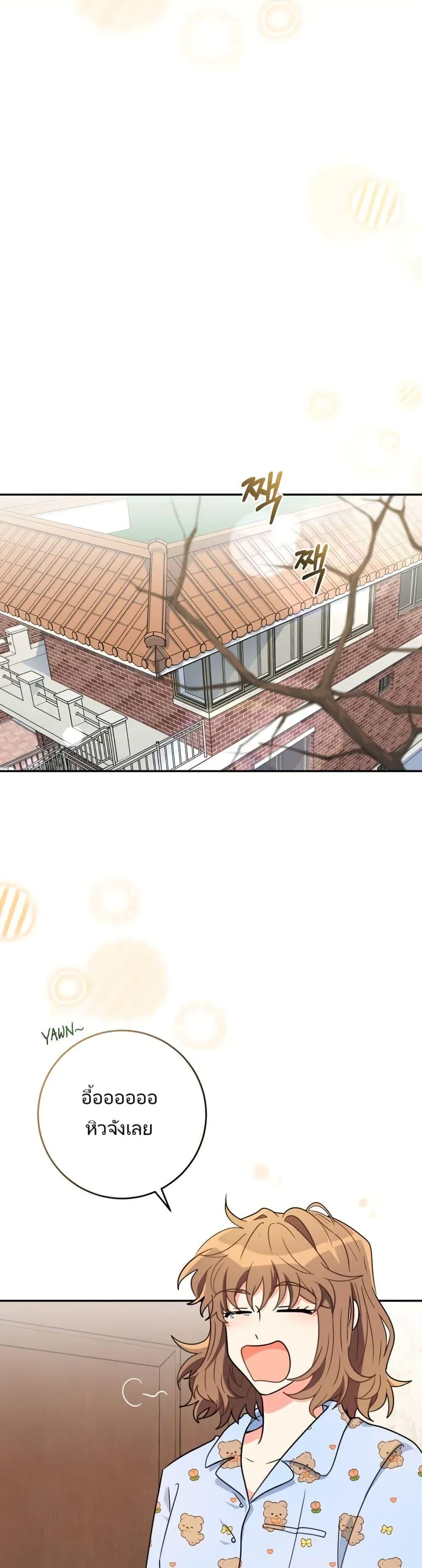 Manga-lc-com อ่านมังงะ อ่านการ์ตูน ออนไลน์ ฟรี I’m the Main Character’s Little Sister ตอนที่ 1 2 3 4 5 6 7 8 9 10 11 12 13 14 ฟรี ไม่มีโฆษณา Manga-lc - อ่าน มังงะ อ่าน การ์ตูน ออนไลน์ อ่านมังงะ ฟรี