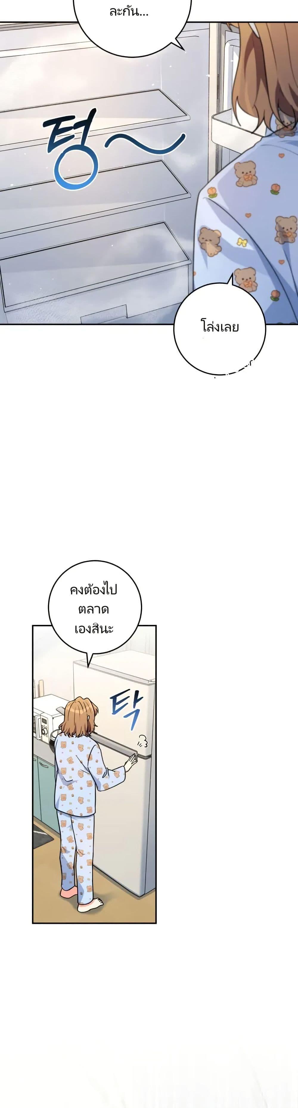 Manga-lc-com อ่านมังงะ อ่านการ์ตูน ออนไลน์ ฟรี I’m the Main Character’s Little Sister ตอนที่ 1 2 3 4 5 6 7 8 9 10 11 12 13 14 ฟรี ไม่มีโฆษณา Manga-lc - อ่าน มังงะ อ่าน การ์ตูน ออนไลน์ อ่านมังงะ ฟรี
