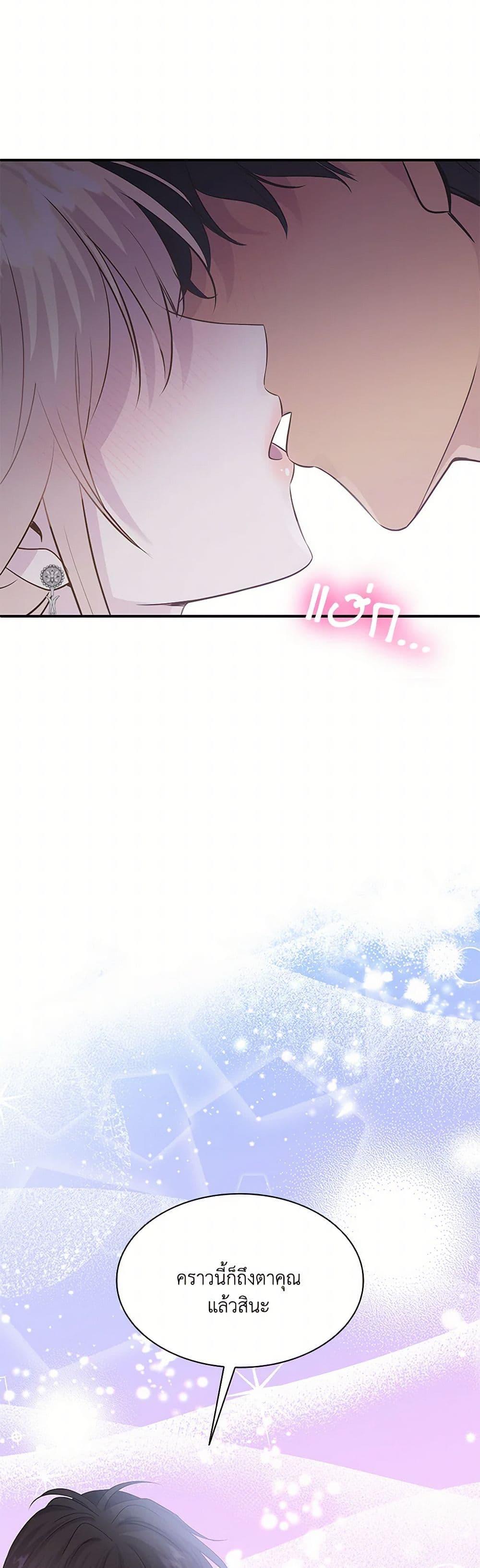 Manga-lc-com อ่านมังงะ อ่านการ์ตูน ออนไลน์ ฟรี Marriage and Sword ตอนที่ 1 2 3 4 5 6 7 8 9 10 11 12 13 14 ฟรี ไม่มีโฆษณา Manga-lc - อ่าน มังงะ อ่าน การ์ตูน ออนไลน์ อ่านมังงะ ฟรี