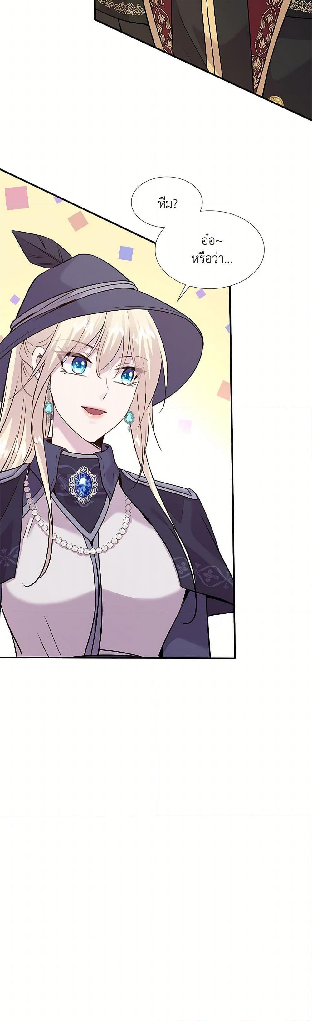 Manga-lc-com อ่านมังงะ อ่านการ์ตูน ออนไลน์ ฟรี Marriage and Sword ตอนที่ 1 2 3 4 5 6 7 8 9 10 11 12 13 14 ฟรี ไม่มีโฆษณา Manga-lc - อ่าน มังงะ อ่าน การ์ตูน ออนไลน์ อ่านมังงะ ฟรี