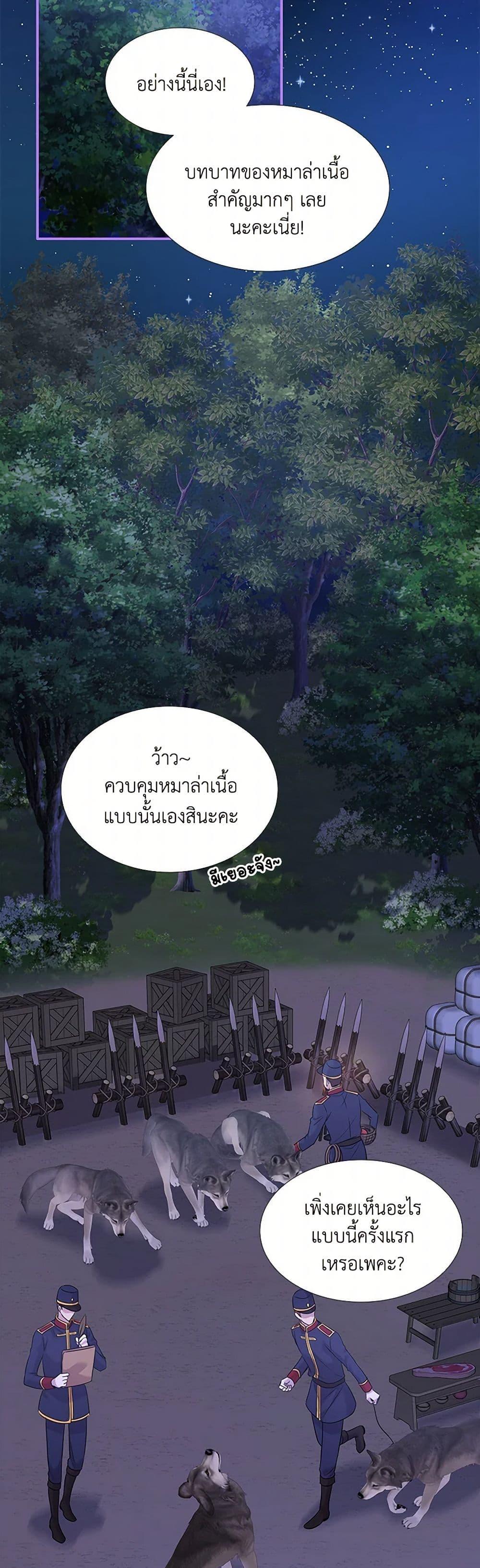 Manga-lc-com อ่านมังงะ อ่านการ์ตูน ออนไลน์ ฟรี Marriage and Sword ตอนที่ 1 2 3 4 5 6 7 8 9 10 11 12 13 14 ฟรี ไม่มีโฆษณา Manga-lc - อ่าน มังงะ อ่าน การ์ตูน ออนไลน์ อ่านมังงะ ฟรี