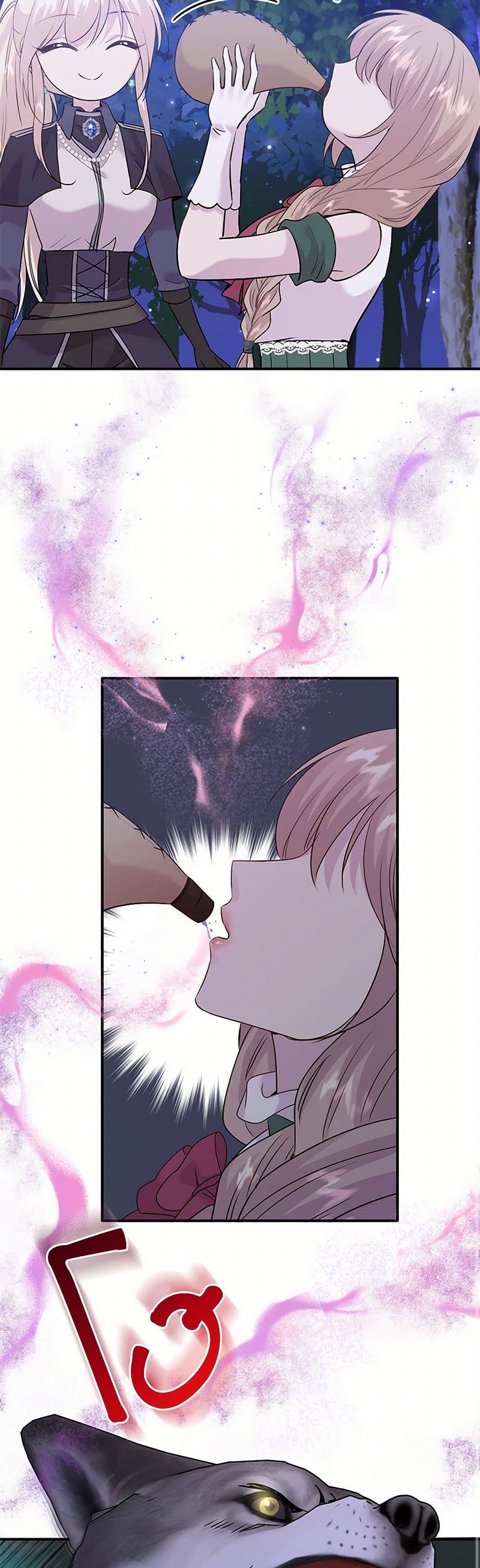 Manga-lc-com อ่านมังงะ อ่านการ์ตูน ออนไลน์ ฟรี Marriage and Sword ตอนที่ 1 2 3 4 5 6 7 8 9 10 11 12 13 14 ฟรี ไม่มีโฆษณา Manga-lc - อ่าน มังงะ อ่าน การ์ตูน ออนไลน์ อ่านมังงะ ฟรี