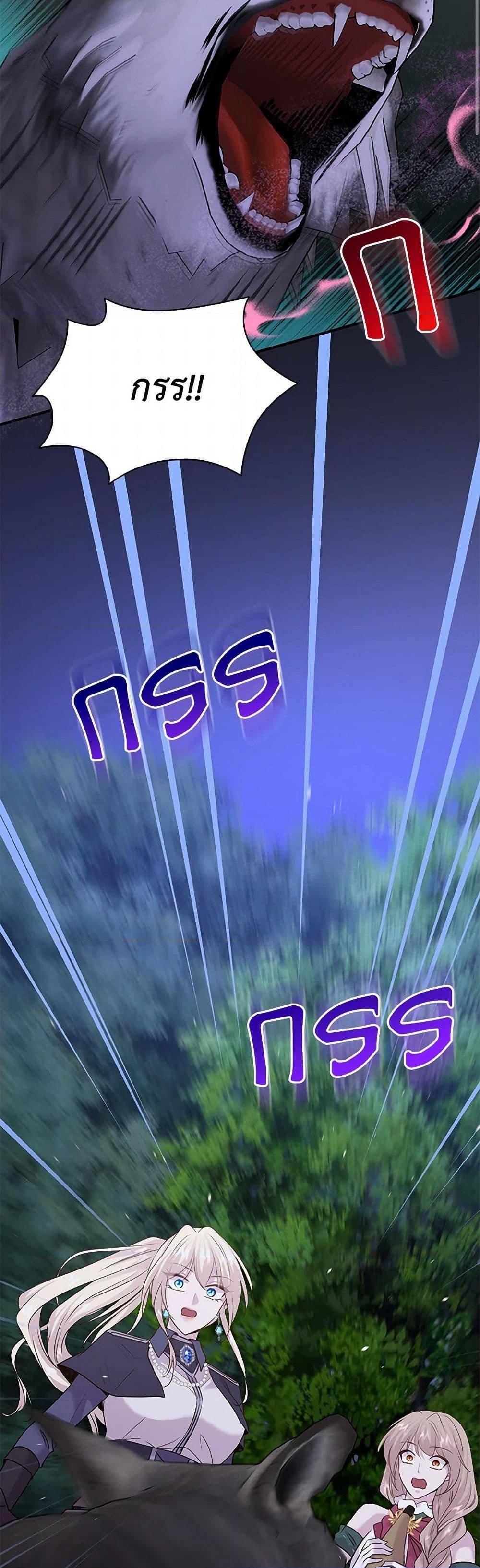 Manga-lc-com อ่านมังงะ อ่านการ์ตูน ออนไลน์ ฟรี Marriage and Sword ตอนที่ 1 2 3 4 5 6 7 8 9 10 11 12 13 14 ฟรี ไม่มีโฆษณา Manga-lc - อ่าน มังงะ อ่าน การ์ตูน ออนไลน์ อ่านมังงะ ฟรี