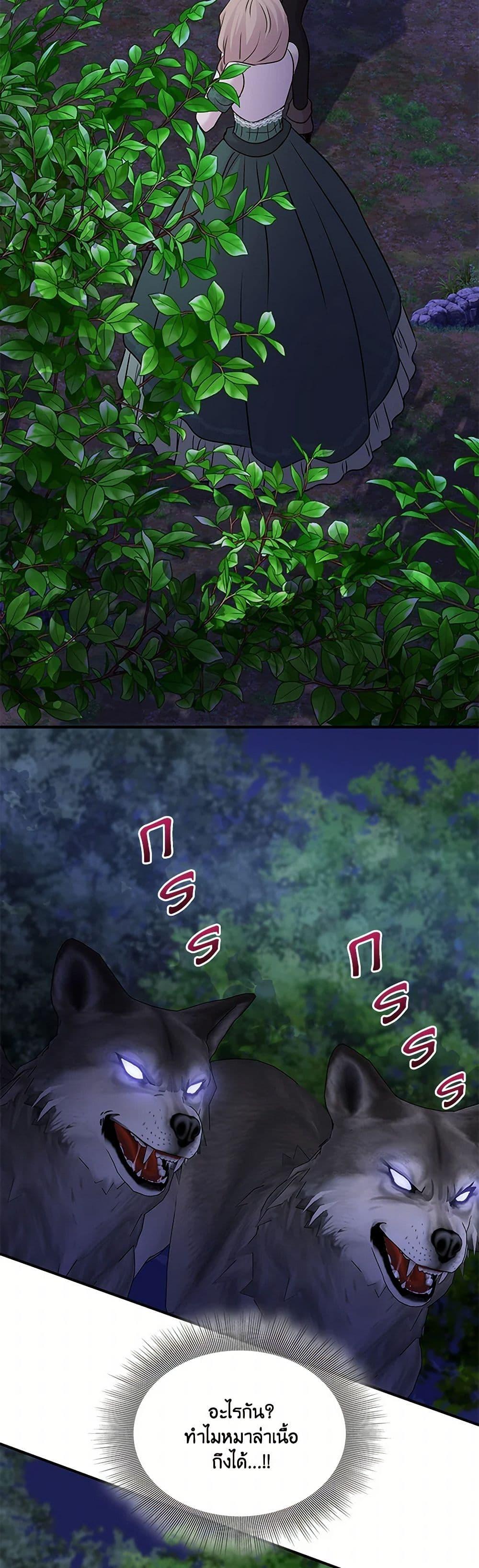 Manga-lc-com อ่านมังงะ อ่านการ์ตูน ออนไลน์ ฟรี Marriage and Sword ตอนที่ 1 2 3 4 5 6 7 8 9 10 11 12 13 14 ฟรี ไม่มีโฆษณา Manga-lc - อ่าน มังงะ อ่าน การ์ตูน ออนไลน์ อ่านมังงะ ฟรี