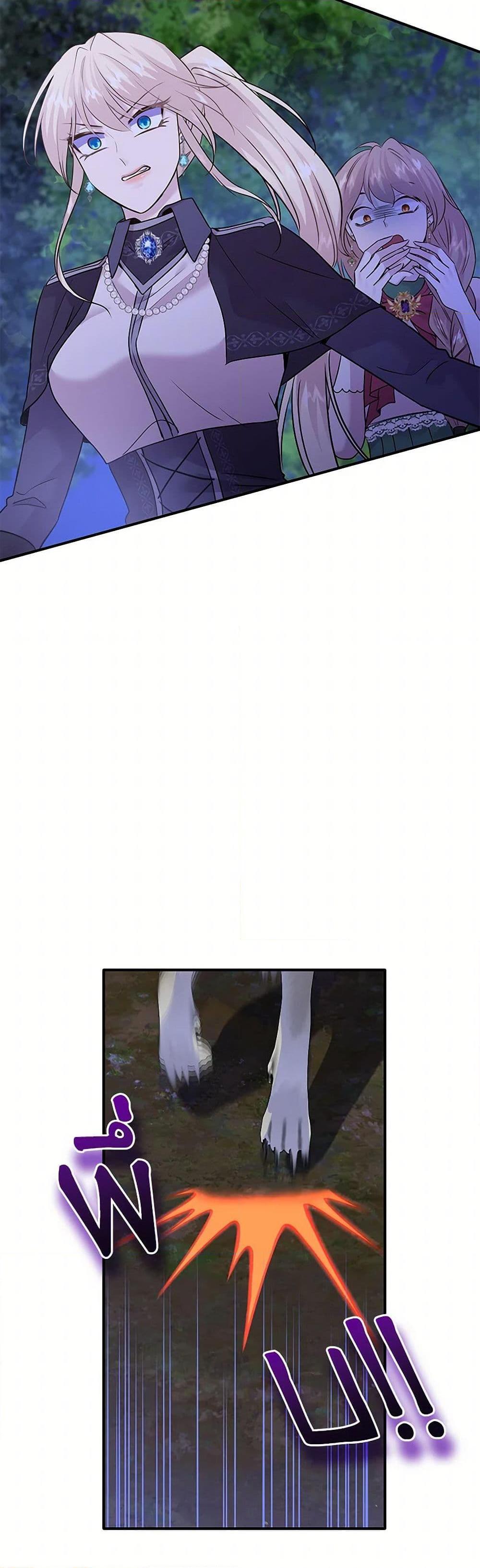 Manga-lc-com อ่านมังงะ อ่านการ์ตูน ออนไลน์ ฟรี Marriage and Sword ตอนที่ 1 2 3 4 5 6 7 8 9 10 11 12 13 14 ฟรี ไม่มีโฆษณา Manga-lc - อ่าน มังงะ อ่าน การ์ตูน ออนไลน์ อ่านมังงะ ฟรี