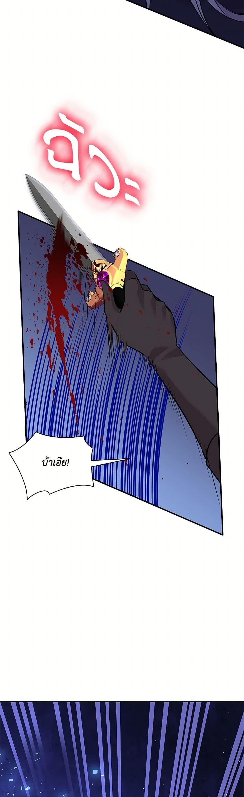 Manga-lc-com อ่านมังงะ อ่านการ์ตูน ออนไลน์ ฟรี Marriage and Sword ตอนที่ 1 2 3 4 5 6 7 8 9 10 11 12 13 14 ฟรี ไม่มีโฆษณา Manga-lc - อ่าน มังงะ อ่าน การ์ตูน ออนไลน์ อ่านมังงะ ฟรี