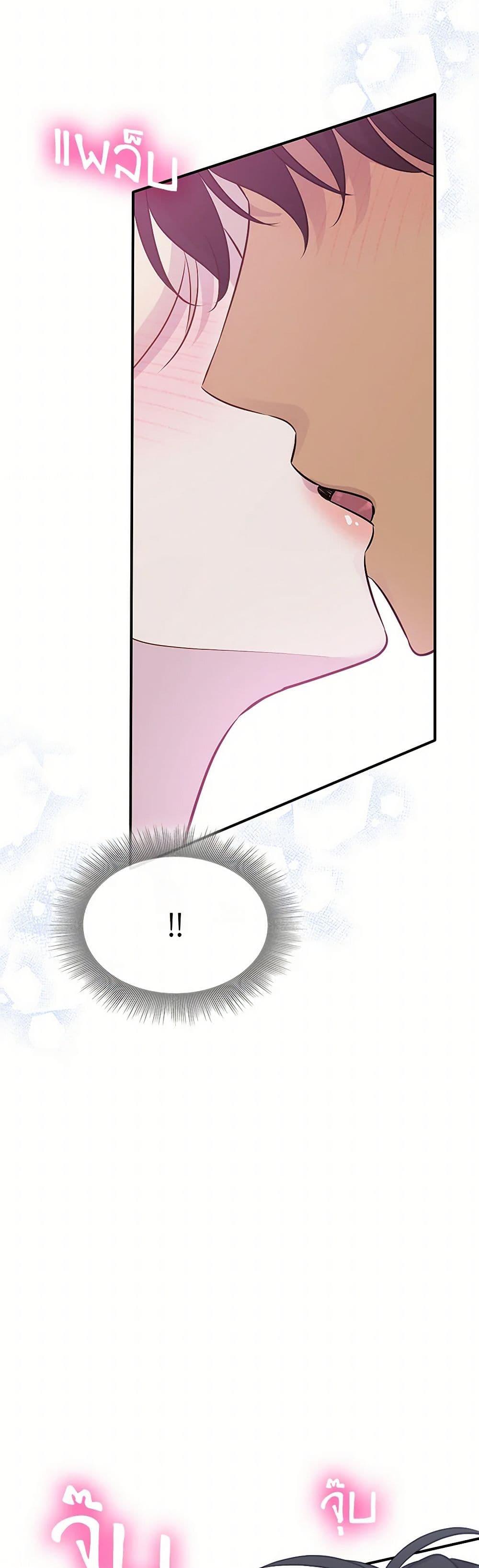 Manga-lc-com อ่านมังงะ อ่านการ์ตูน ออนไลน์ ฟรี Marriage and Sword ตอนที่ 1 2 3 4 5 6 7 8 9 10 11 12 13 14 ฟรี ไม่มีโฆษณา Manga-lc - อ่าน มังงะ อ่าน การ์ตูน ออนไลน์ อ่านมังงะ ฟรี