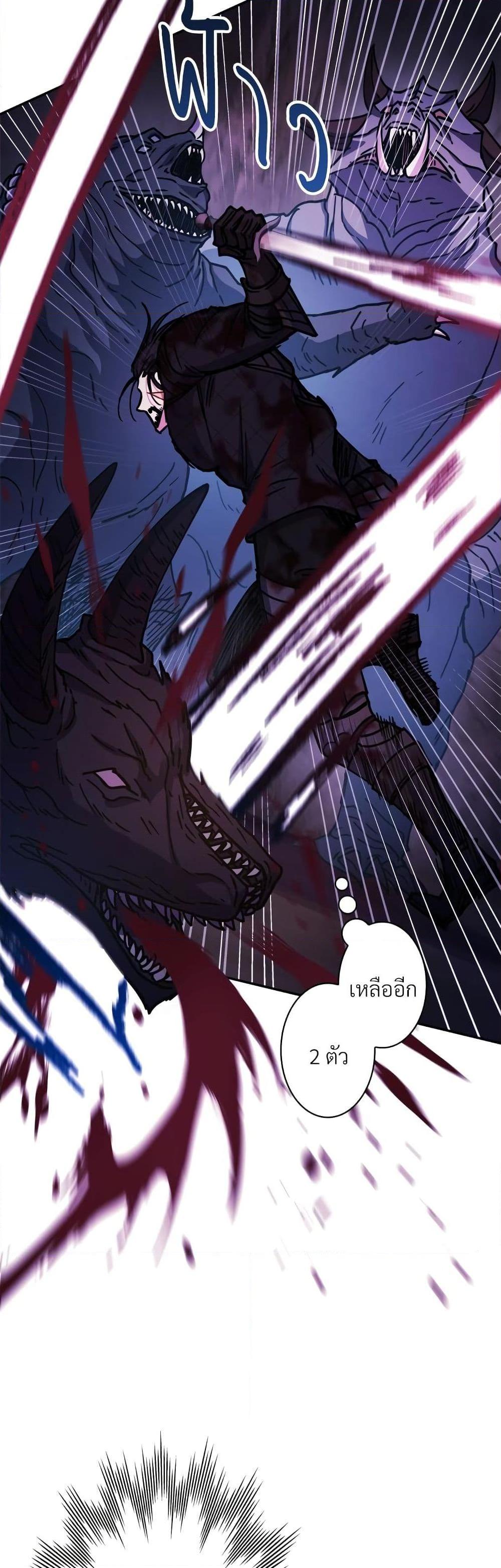 Manga-lc-com อ่านมังงะ อ่านการ์ตูน ออนไลน์ ฟรี Another Typical Fantasy Romance ตอนที่ 1 2 3 4 5 6 7 8 9 10 11 12 13 14 ฟรี ไม่มีโฆษณา Manga-lc - อ่าน มังงะ อ่าน การ์ตูน ออนไลน์ อ่านมังงะ ฟรี