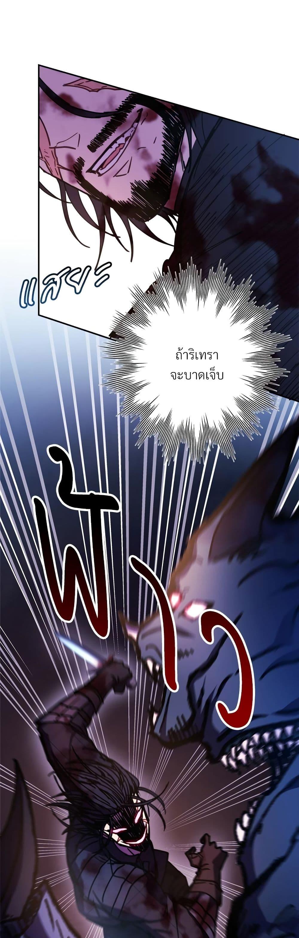 Manga-lc-com อ่านมังงะ อ่านการ์ตูน ออนไลน์ ฟรี Another Typical Fantasy Romance ตอนที่ 1 2 3 4 5 6 7 8 9 10 11 12 13 14 ฟรี ไม่มีโฆษณา Manga-lc - อ่าน มังงะ อ่าน การ์ตูน ออนไลน์ อ่านมังงะ ฟรี