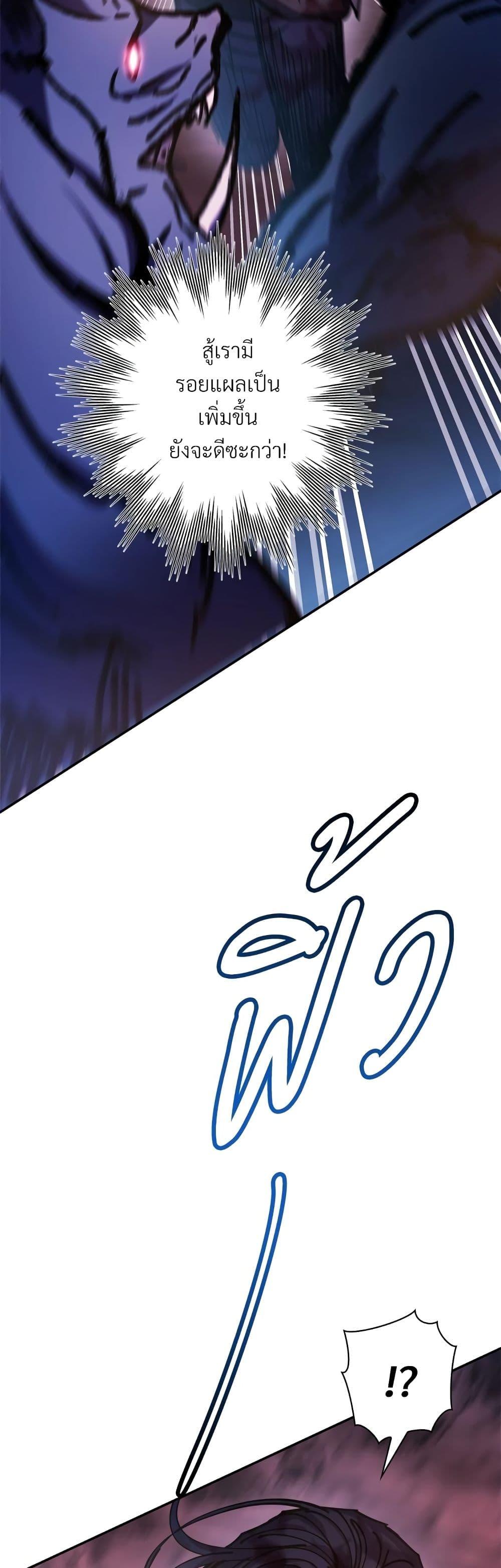 Manga-lc-com อ่านมังงะ อ่านการ์ตูน ออนไลน์ ฟรี Another Typical Fantasy Romance ตอนที่ 1 2 3 4 5 6 7 8 9 10 11 12 13 14 ฟรี ไม่มีโฆษณา Manga-lc - อ่าน มังงะ อ่าน การ์ตูน ออนไลน์ อ่านมังงะ ฟรี