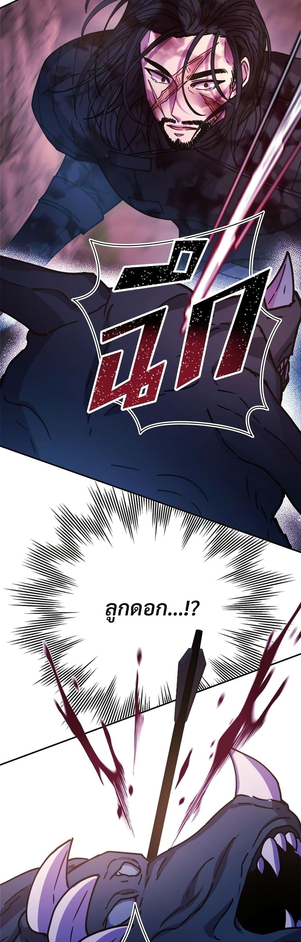 Manga-lc-com อ่านมังงะ อ่านการ์ตูน ออนไลน์ ฟรี Another Typical Fantasy Romance ตอนที่ 1 2 3 4 5 6 7 8 9 10 11 12 13 14 ฟรี ไม่มีโฆษณา Manga-lc - อ่าน มังงะ อ่าน การ์ตูน ออนไลน์ อ่านมังงะ ฟรี