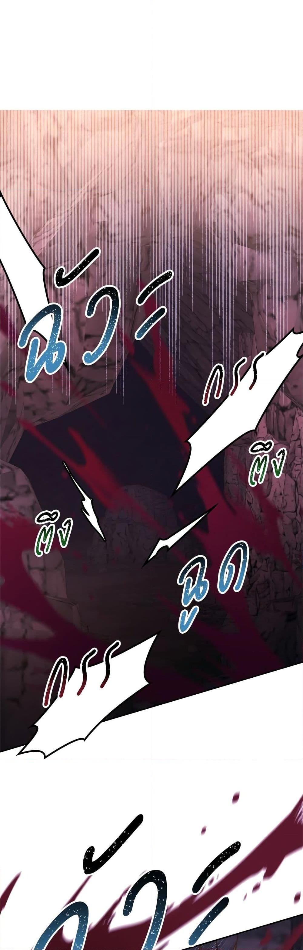 Manga-lc-com อ่านมังงะ อ่านการ์ตูน ออนไลน์ ฟรี Another Typical Fantasy Romance ตอนที่ 1 2 3 4 5 6 7 8 9 10 11 12 13 14 ฟรี ไม่มีโฆษณา Manga-lc - อ่าน มังงะ อ่าน การ์ตูน ออนไลน์ อ่านมังงะ ฟรี