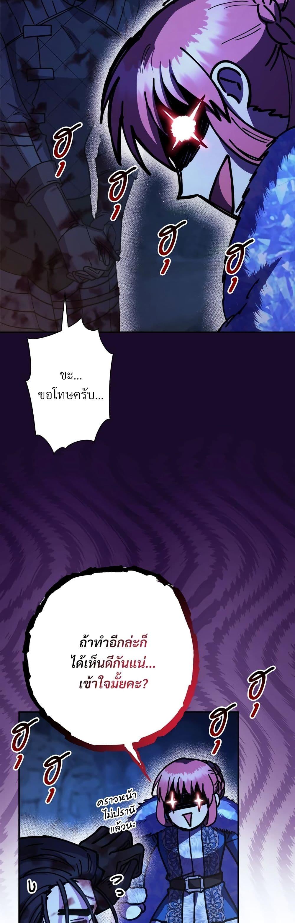 Manga-lc-com อ่านมังงะ อ่านการ์ตูน ออนไลน์ ฟรี Another Typical Fantasy Romance ตอนที่ 1 2 3 4 5 6 7 8 9 10 11 12 13 14 ฟรี ไม่มีโฆษณา Manga-lc - อ่าน มังงะ อ่าน การ์ตูน ออนไลน์ อ่านมังงะ ฟรี