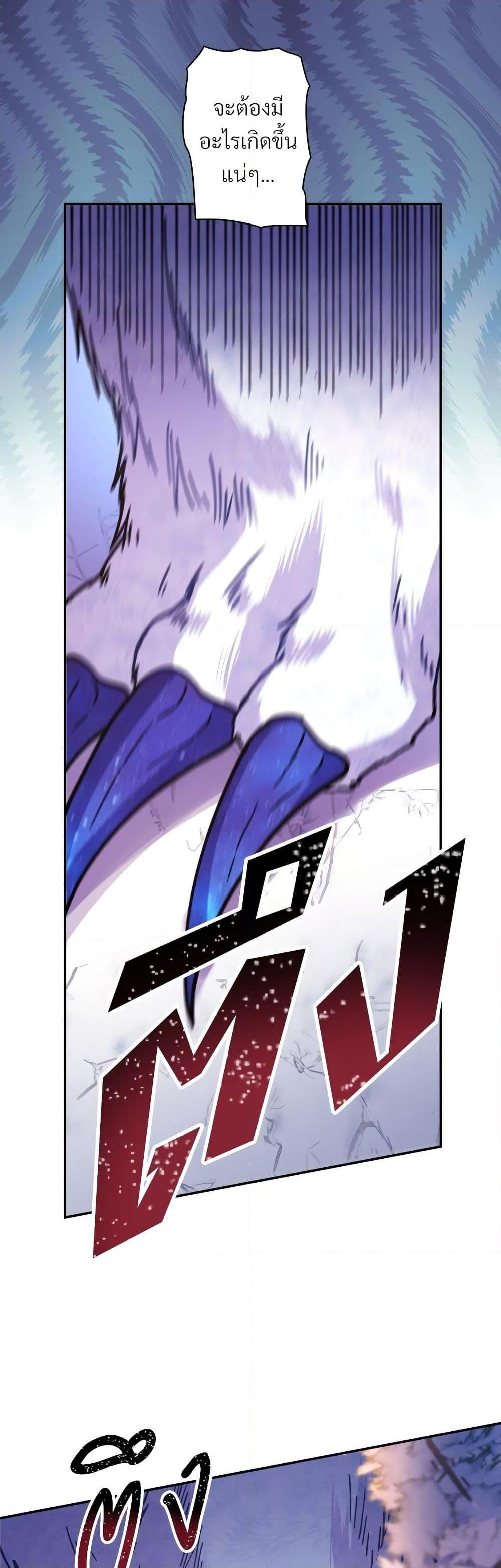 Manga-lc-com อ่านมังงะ อ่านการ์ตูน ออนไลน์ ฟรี Another Typical Fantasy Romance ตอนที่ 1 2 3 4 5 6 7 8 9 10 11 12 13 14 ฟรี ไม่มีโฆษณา Manga-lc - อ่าน มังงะ อ่าน การ์ตูน ออนไลน์ อ่านมังงะ ฟรี