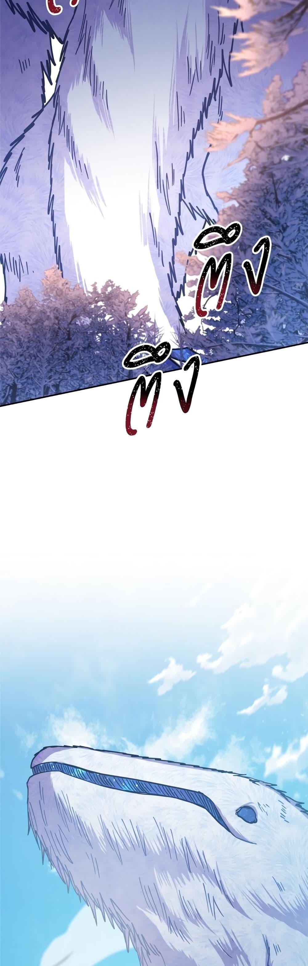 Manga-lc-com อ่านมังงะ อ่านการ์ตูน ออนไลน์ ฟรี Another Typical Fantasy Romance ตอนที่ 1 2 3 4 5 6 7 8 9 10 11 12 13 14 ฟรี ไม่มีโฆษณา Manga-lc - อ่าน มังงะ อ่าน การ์ตูน ออนไลน์ อ่านมังงะ ฟรี
