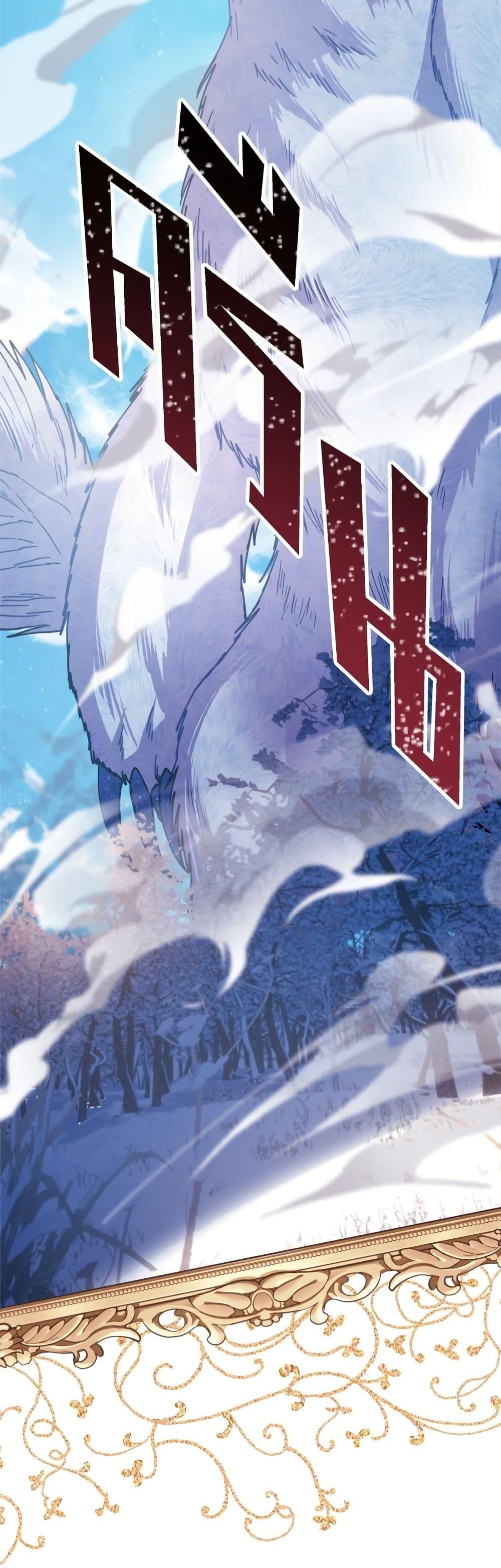 Manga-lc-com อ่านมังงะ อ่านการ์ตูน ออนไลน์ ฟรี Another Typical Fantasy Romance ตอนที่ 1 2 3 4 5 6 7 8 9 10 11 12 13 14 ฟรี ไม่มีโฆษณา Manga-lc - อ่าน มังงะ อ่าน การ์ตูน ออนไลน์ อ่านมังงะ ฟรี