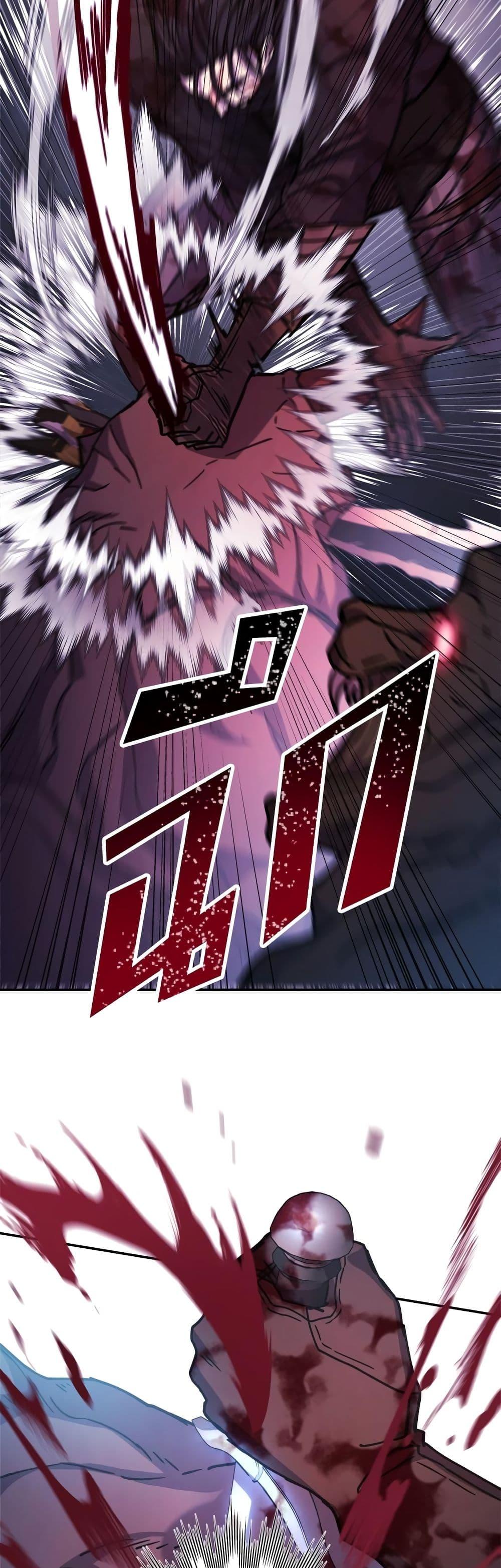 Manga-lc-com อ่านมังงะ อ่านการ์ตูน ออนไลน์ ฟรี Another Typical Fantasy Romance ตอนที่ 1 2 3 4 5 6 7 8 9 10 11 12 13 14 ฟรี ไม่มีโฆษณา Manga-lc - อ่าน มังงะ อ่าน การ์ตูน ออนไลน์ อ่านมังงะ ฟรี