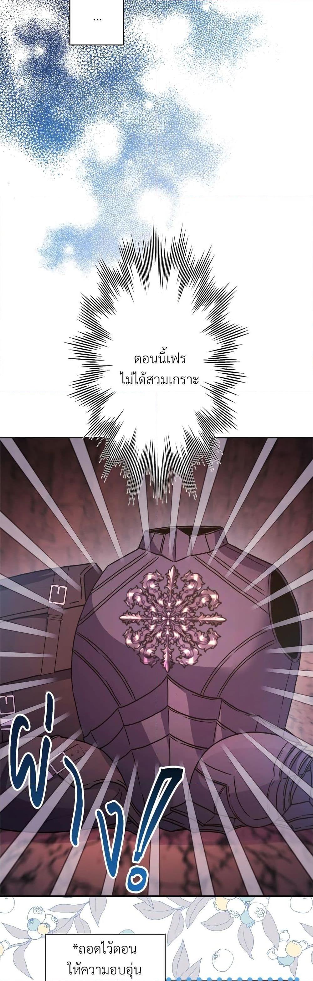 Manga-lc-com อ่านมังงะ อ่านการ์ตูน ออนไลน์ ฟรี Another Typical Fantasy Romance ตอนที่ 1 2 3 4 5 6 7 8 9 10 11 12 13 14 ฟรี ไม่มีโฆษณา Manga-lc - อ่าน มังงะ อ่าน การ์ตูน ออนไลน์ อ่านมังงะ ฟรี