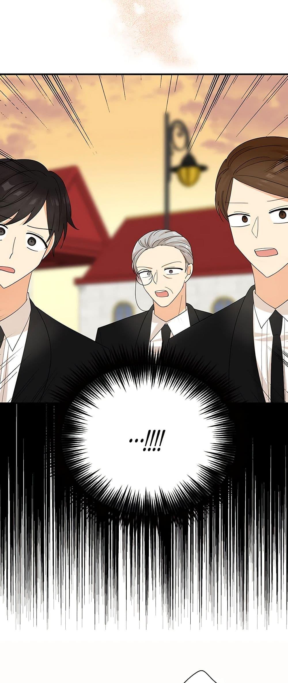 Manga-lc-com อ่านมังงะ อ่านการ์ตูน ออนไลน์ ฟรี I Became the Villain’s Mother ตอนที่ 1 2 3 4 5 6 7 8 9 10 11 12 13 14 ฟรี ไม่มีโฆษณา Manga-lc - อ่าน มังงะ อ่าน การ์ตูน ออนไลน์ อ่านมังงะ ฟรี