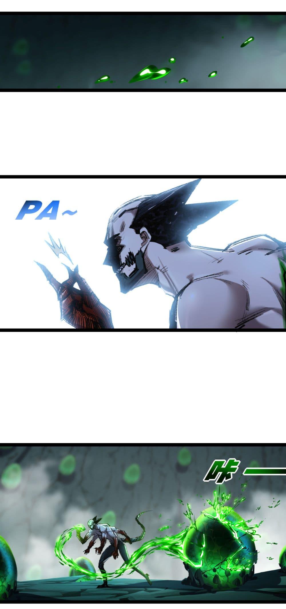 Manga-lc-com อ่านมังงะ อ่านการ์ตูน ออนไลน์ ฟรี I’m The Boss in Magic Moon ตอนที่ 1 2 3 4 5 6 7 8 9 10 11 12 13 14 ฟรี ไม่มีโฆษณา Manga-lc - อ่าน มังงะ อ่าน การ์ตูน ออนไลน์ อ่านมังงะ ฟรี