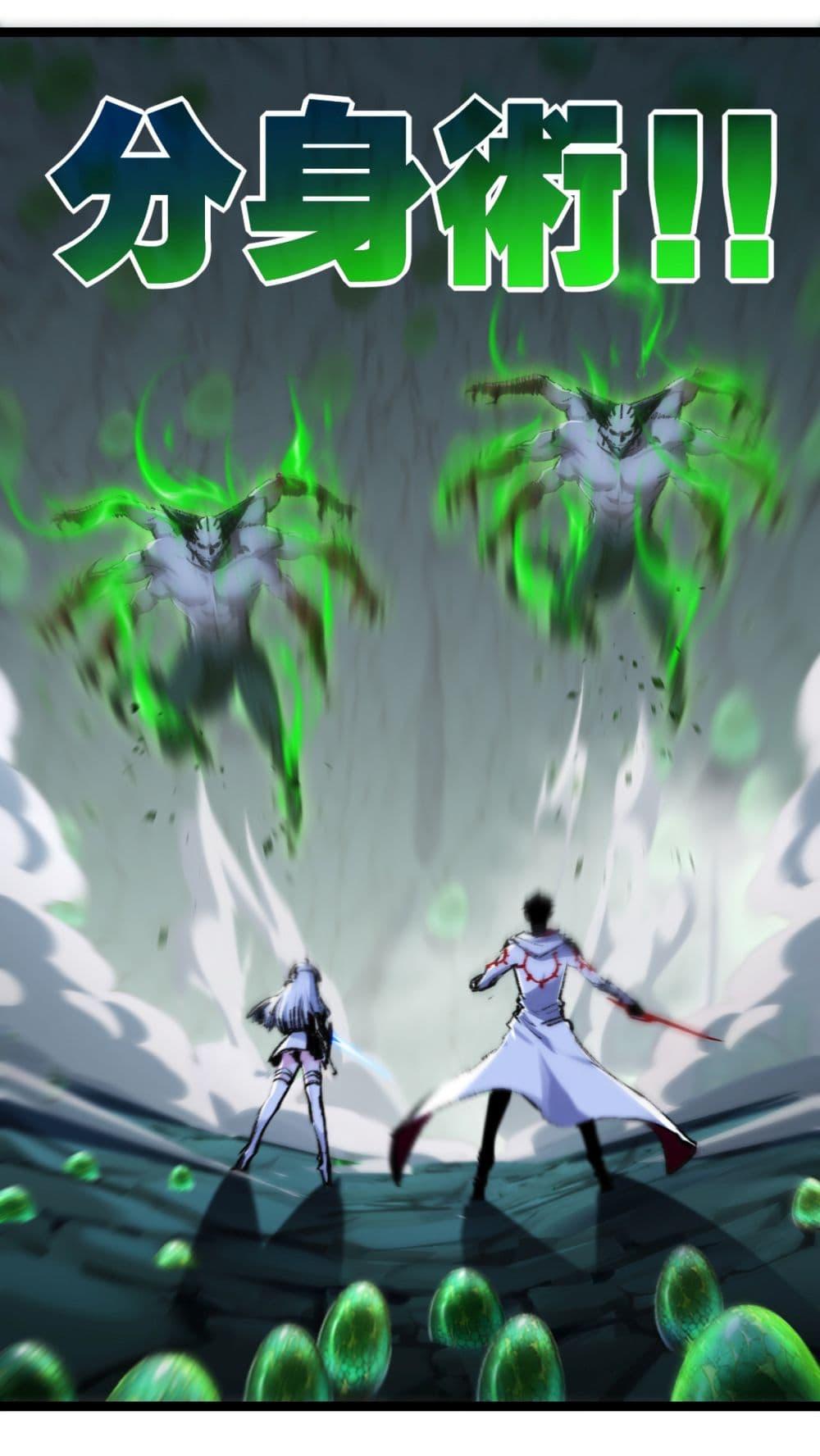 Manga-lc-com อ่านมังงะ อ่านการ์ตูน ออนไลน์ ฟรี I’m The Boss in Magic Moon ตอนที่ 1 2 3 4 5 6 7 8 9 10 11 12 13 14 ฟรี ไม่มีโฆษณา Manga-lc - อ่าน มังงะ อ่าน การ์ตูน ออนไลน์ อ่านมังงะ ฟรี