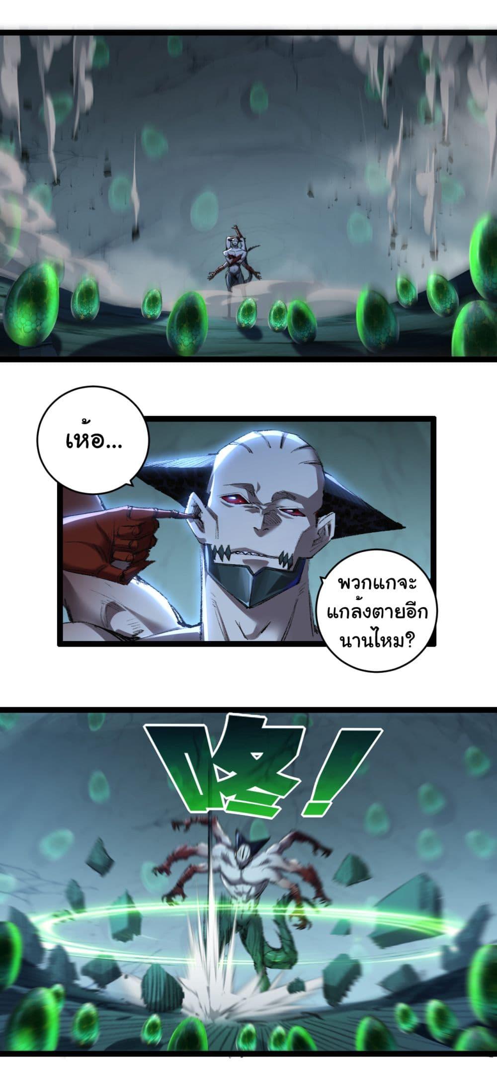 Manga-lc-com อ่านมังงะ อ่านการ์ตูน ออนไลน์ ฟรี I’m The Boss in Magic Moon ตอนที่ 1 2 3 4 5 6 7 8 9 10 11 12 13 14 ฟรี ไม่มีโฆษณา Manga-lc - อ่าน มังงะ อ่าน การ์ตูน ออนไลน์ อ่านมังงะ ฟรี