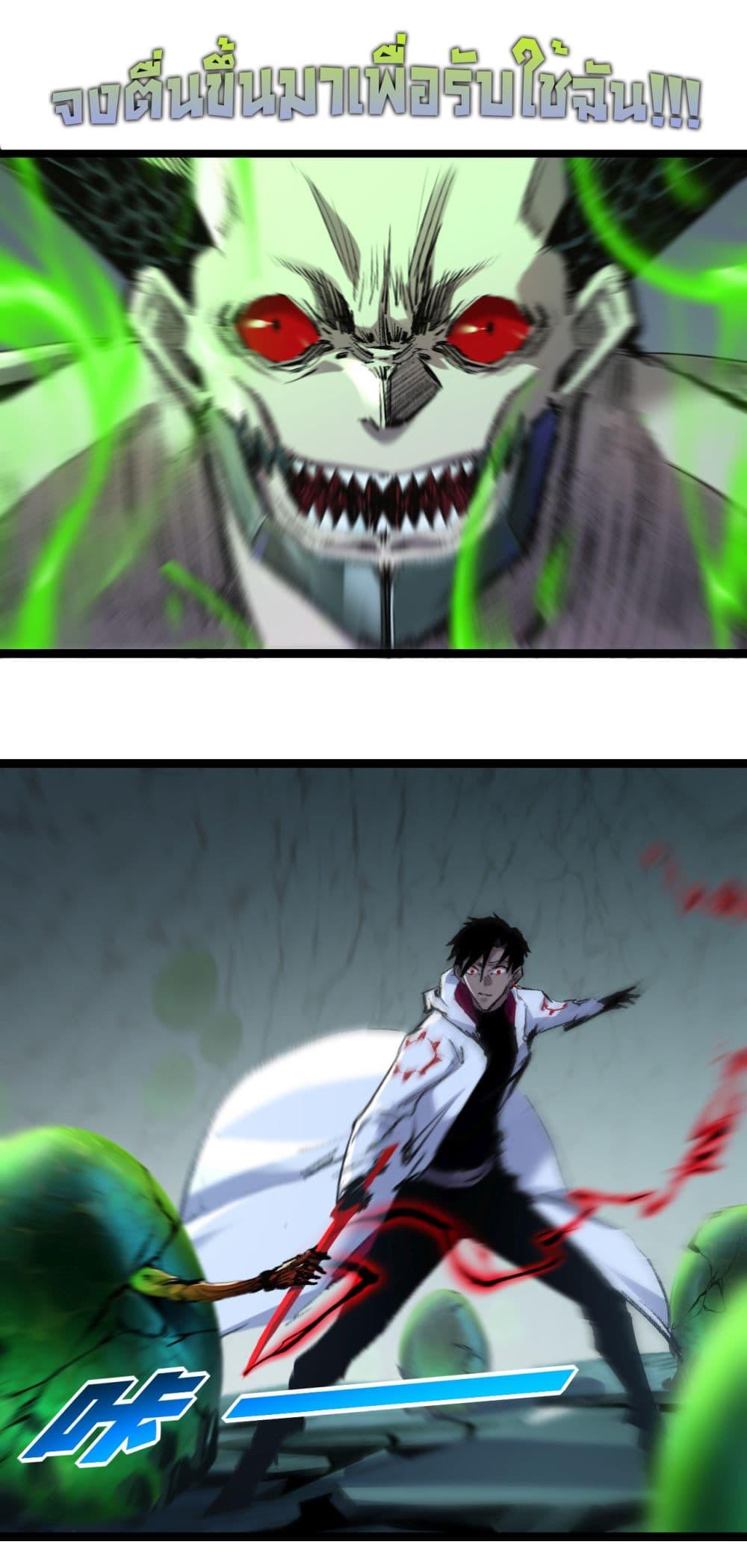 Manga-lc-com อ่านมังงะ อ่านการ์ตูน ออนไลน์ ฟรี I’m The Boss in Magic Moon ตอนที่ 1 2 3 4 5 6 7 8 9 10 11 12 13 14 ฟรี ไม่มีโฆษณา Manga-lc - อ่าน มังงะ อ่าน การ์ตูน ออนไลน์ อ่านมังงะ ฟรี