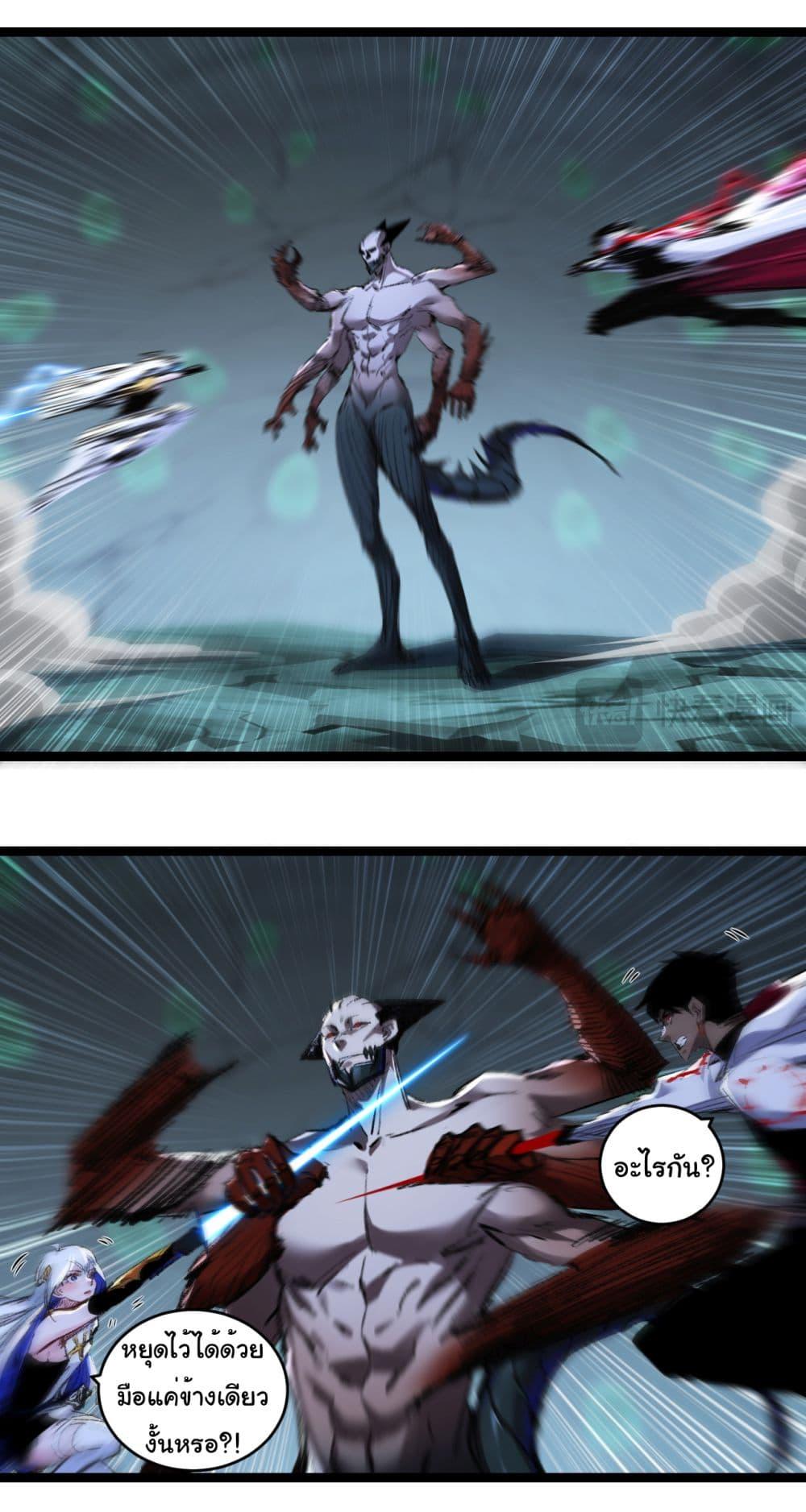 Manga-lc-com อ่านมังงะ อ่านการ์ตูน ออนไลน์ ฟรี I’m The Boss in Magic Moon ตอนที่ 1 2 3 4 5 6 7 8 9 10 11 12 13 14 ฟรี ไม่มีโฆษณา Manga-lc - อ่าน มังงะ อ่าน การ์ตูน ออนไลน์ อ่านมังงะ ฟรี