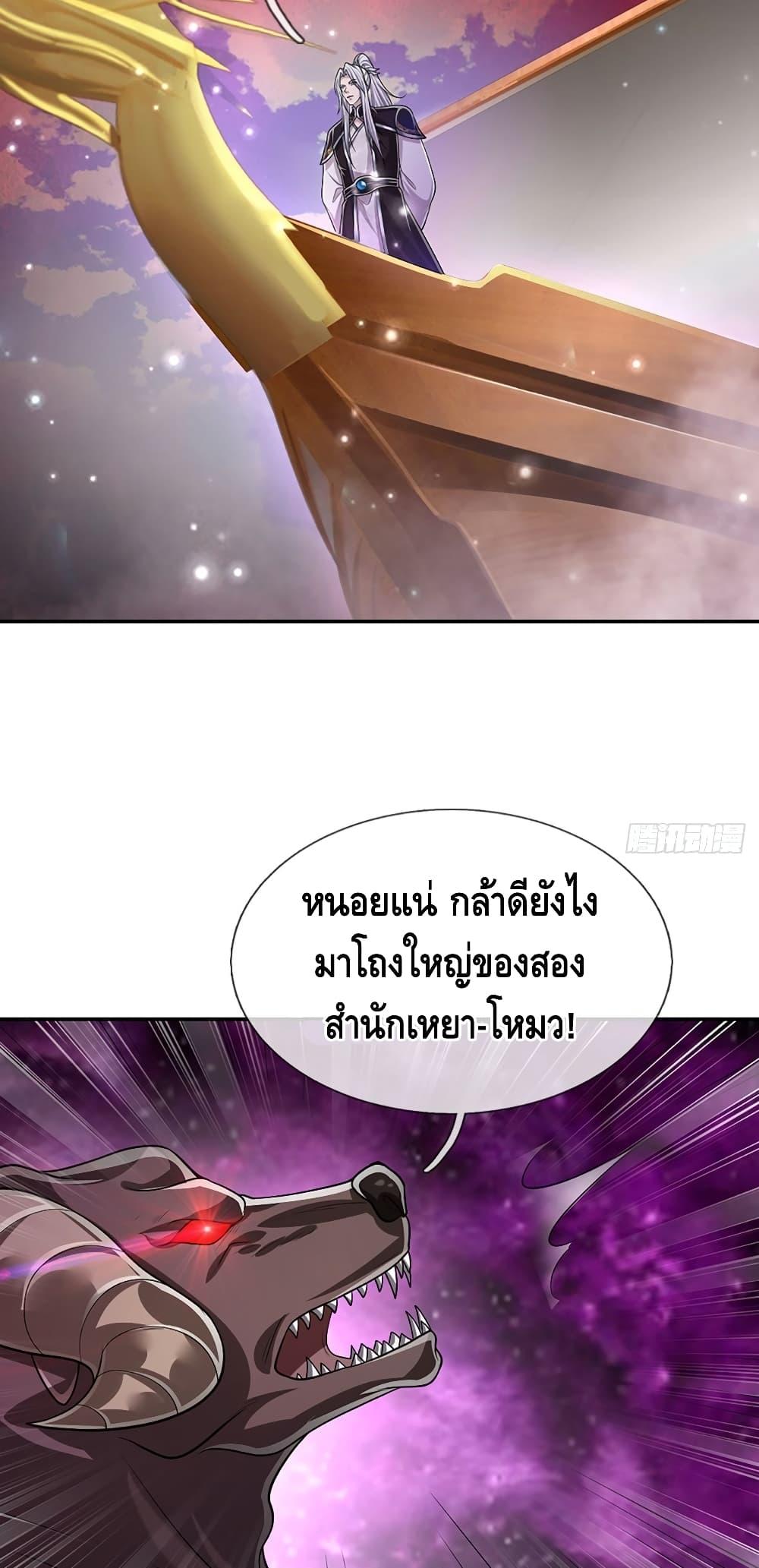 Manga-lc-com อ่านมังงะ อ่านการ์ตูน ออนไลน์ ฟรี Disciples All Over the World ตอนที่ 1 2 3 4 5 6 7 8 9 10 11 12 13 14 ฟรี ไม่มีโฆษณา Manga-lc - อ่าน มังงะ อ่าน การ์ตูน ออนไลน์ อ่านมังงะ ฟรี