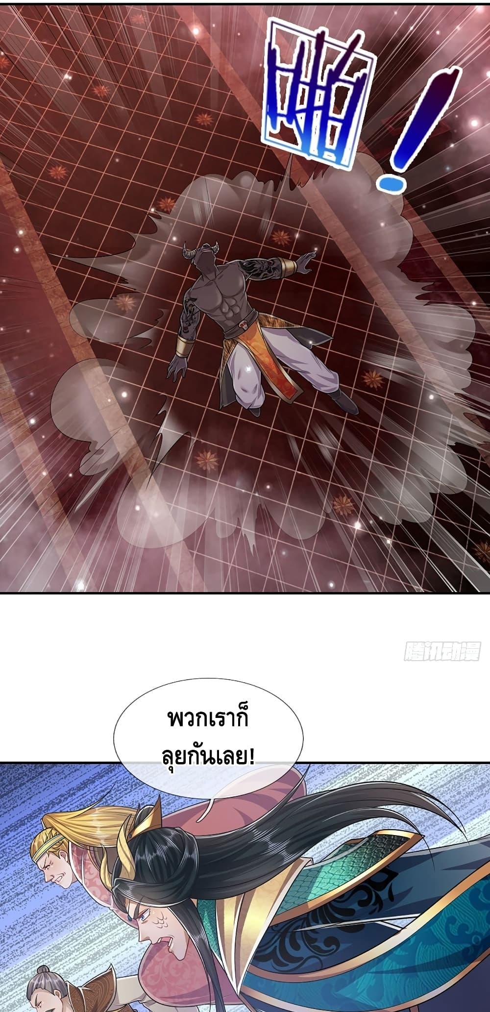 Manga-lc-com อ่านมังงะ อ่านการ์ตูน ออนไลน์ ฟรี Disciples All Over the World ตอนที่ 1 2 3 4 5 6 7 8 9 10 11 12 13 14 ฟรี ไม่มีโฆษณา Manga-lc - อ่าน มังงะ อ่าน การ์ตูน ออนไลน์ อ่านมังงะ ฟรี
