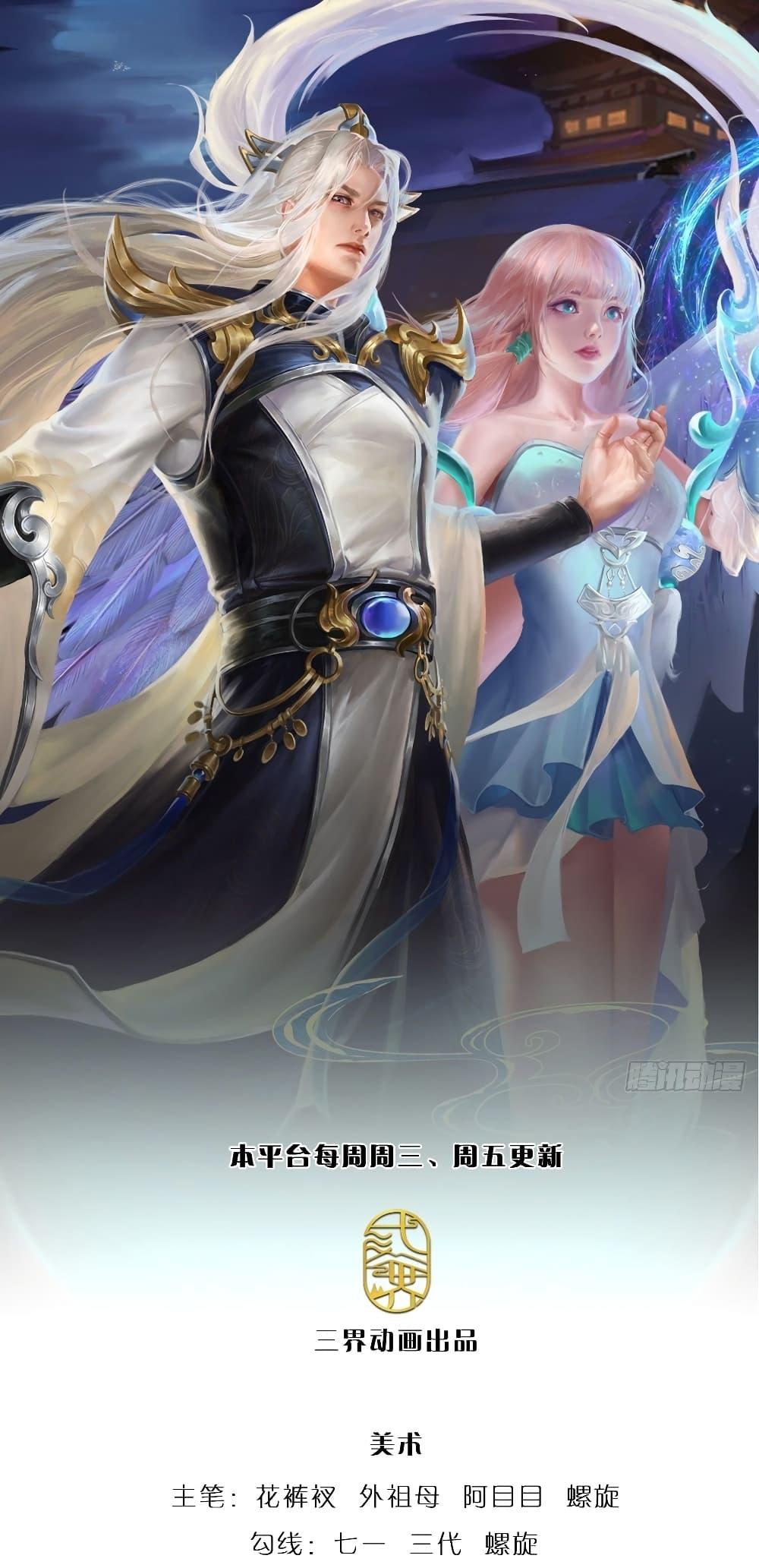 Manga-lc-com อ่านมังงะ อ่านการ์ตูน ออนไลน์ ฟรี Disciples All Over the World ตอนที่ 1 2 3 4 5 6 7 8 9 10 11 12 13 14 ฟรี ไม่มีโฆษณา Manga-lc - อ่าน มังงะ อ่าน การ์ตูน ออนไลน์ อ่านมังงะ ฟรี
