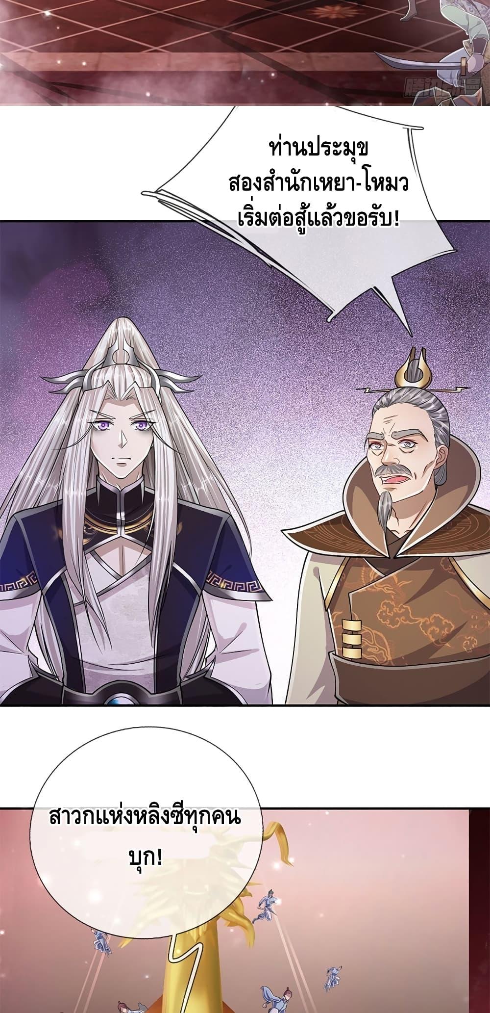 Manga-lc-com อ่านมังงะ อ่านการ์ตูน ออนไลน์ ฟรี Disciples All Over the World ตอนที่ 1 2 3 4 5 6 7 8 9 10 11 12 13 14 ฟรี ไม่มีโฆษณา Manga-lc - อ่าน มังงะ อ่าน การ์ตูน ออนไลน์ อ่านมังงะ ฟรี