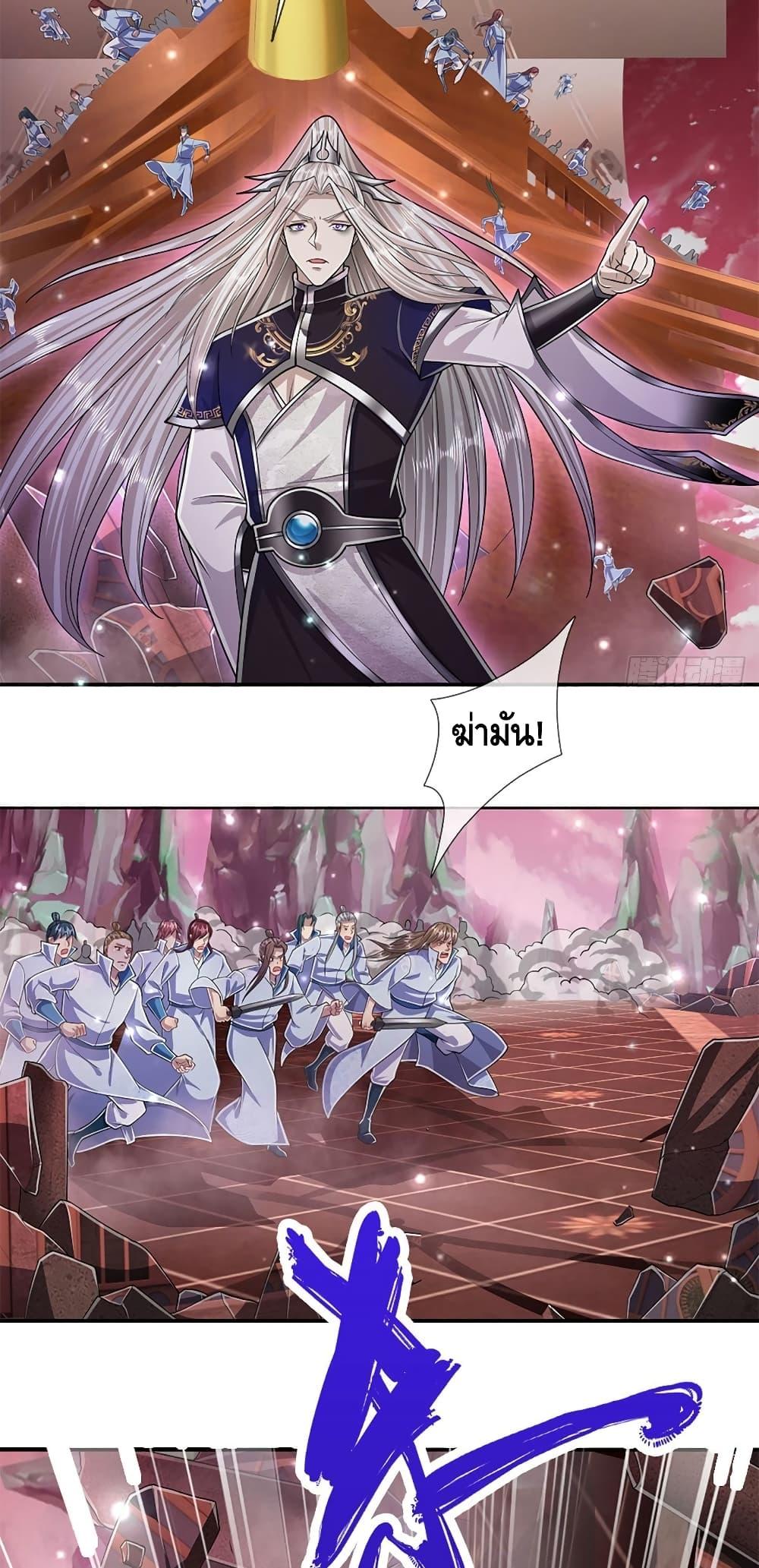 Manga-lc-com อ่านมังงะ อ่านการ์ตูน ออนไลน์ ฟรี Disciples All Over the World ตอนที่ 1 2 3 4 5 6 7 8 9 10 11 12 13 14 ฟรี ไม่มีโฆษณา Manga-lc - อ่าน มังงะ อ่าน การ์ตูน ออนไลน์ อ่านมังงะ ฟรี