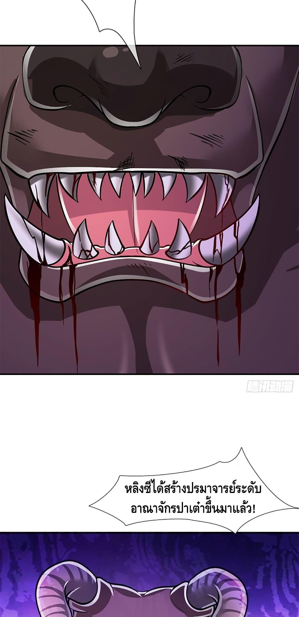 Manga-lc-com อ่านมังงะ อ่านการ์ตูน ออนไลน์ ฟรี Disciples All Over the World ตอนที่ 1 2 3 4 5 6 7 8 9 10 11 12 13 14 ฟรี ไม่มีโฆษณา Manga-lc - อ่าน มังงะ อ่าน การ์ตูน ออนไลน์ อ่านมังงะ ฟรี